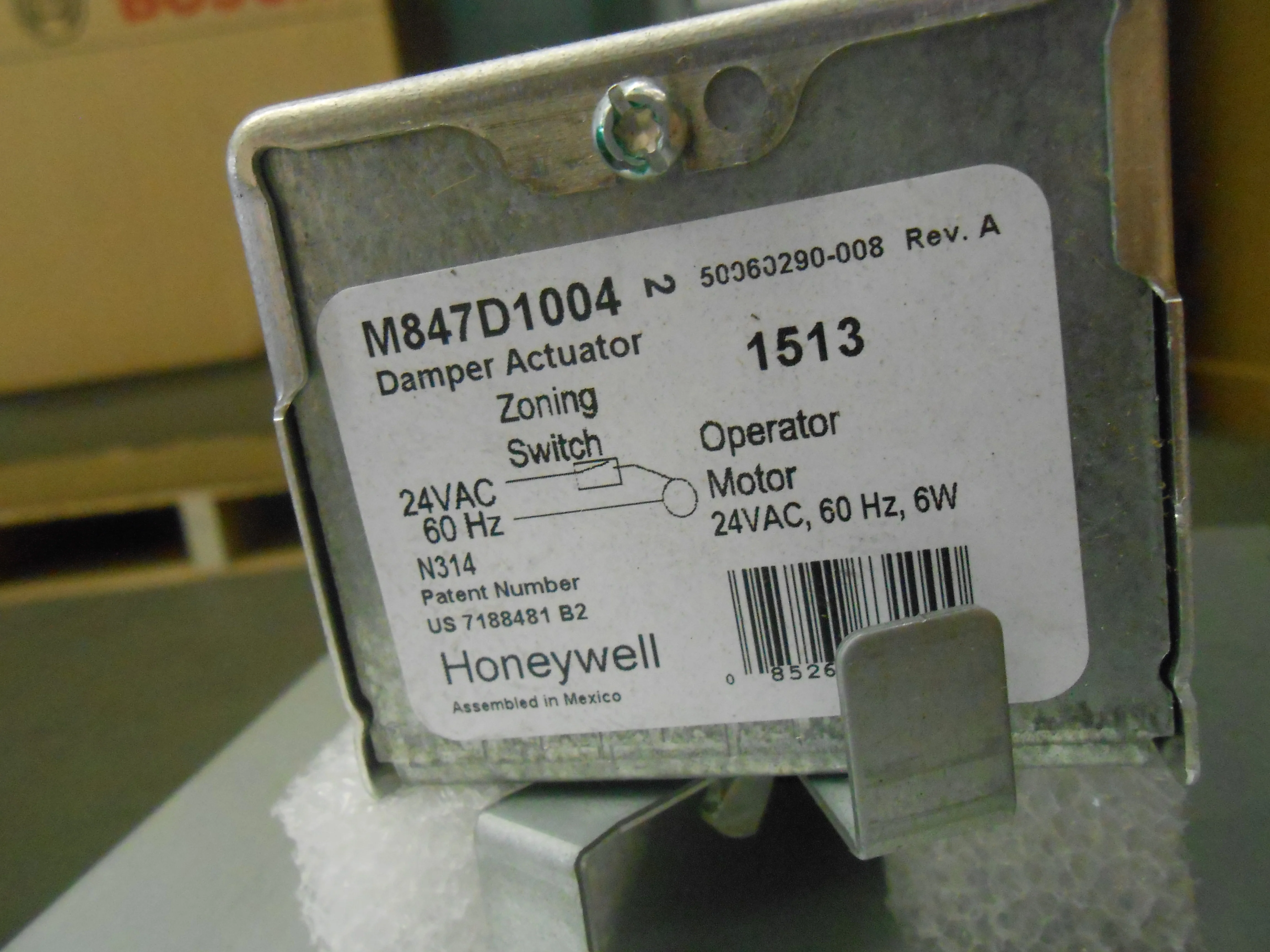 12" X 24" Automatic Rectangular Damper - Image 5