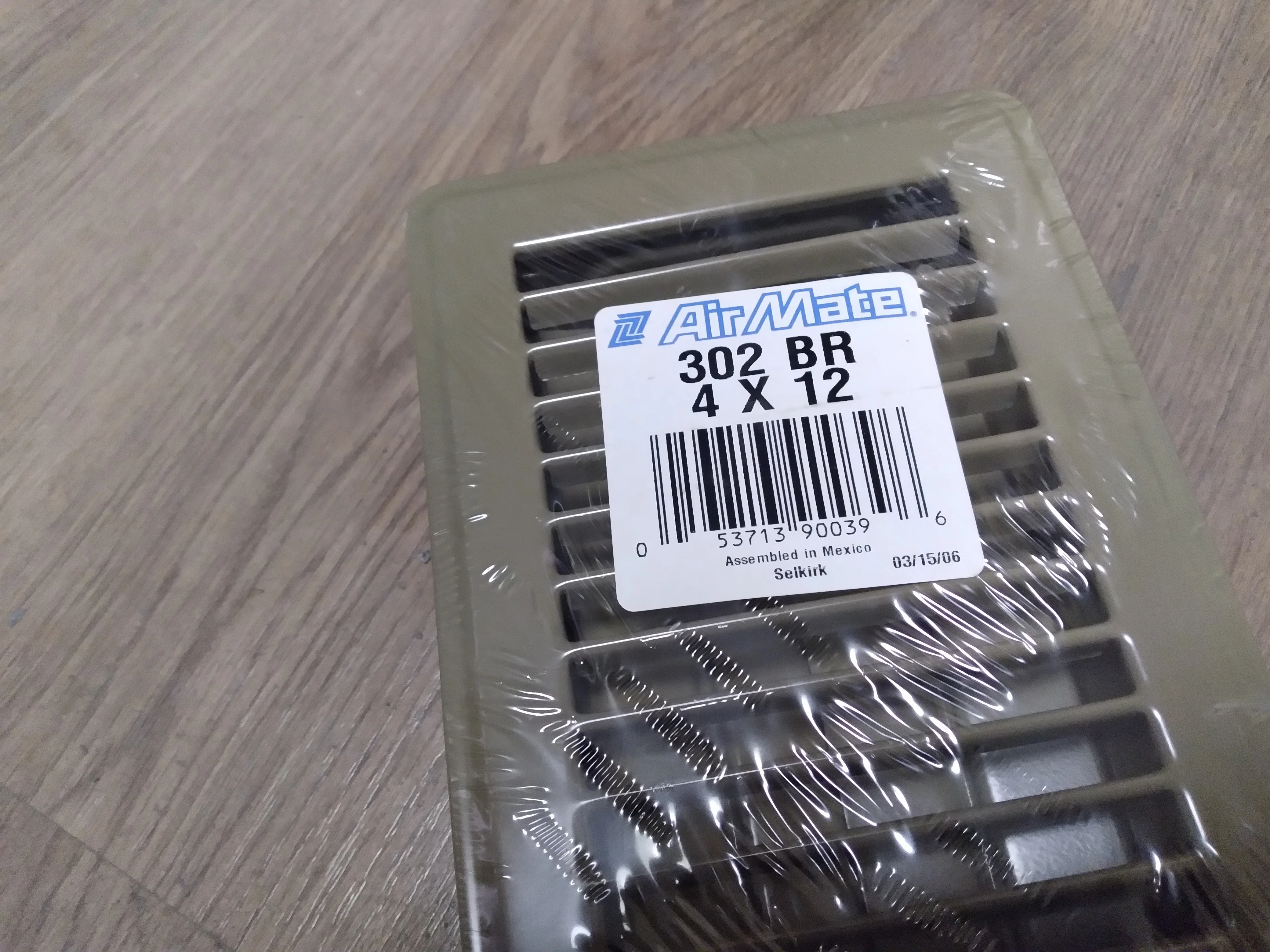 12 x 4"  FLOOR REGISTER BROWN, SOLD INDIVIDUALLY - Image 2