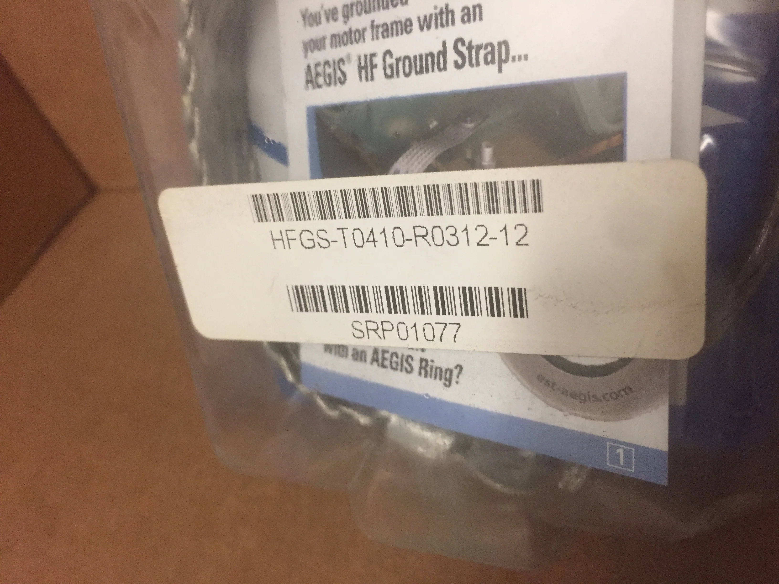 12" High Frequency Ground Strap for Vfd Driven Motors - Image 4