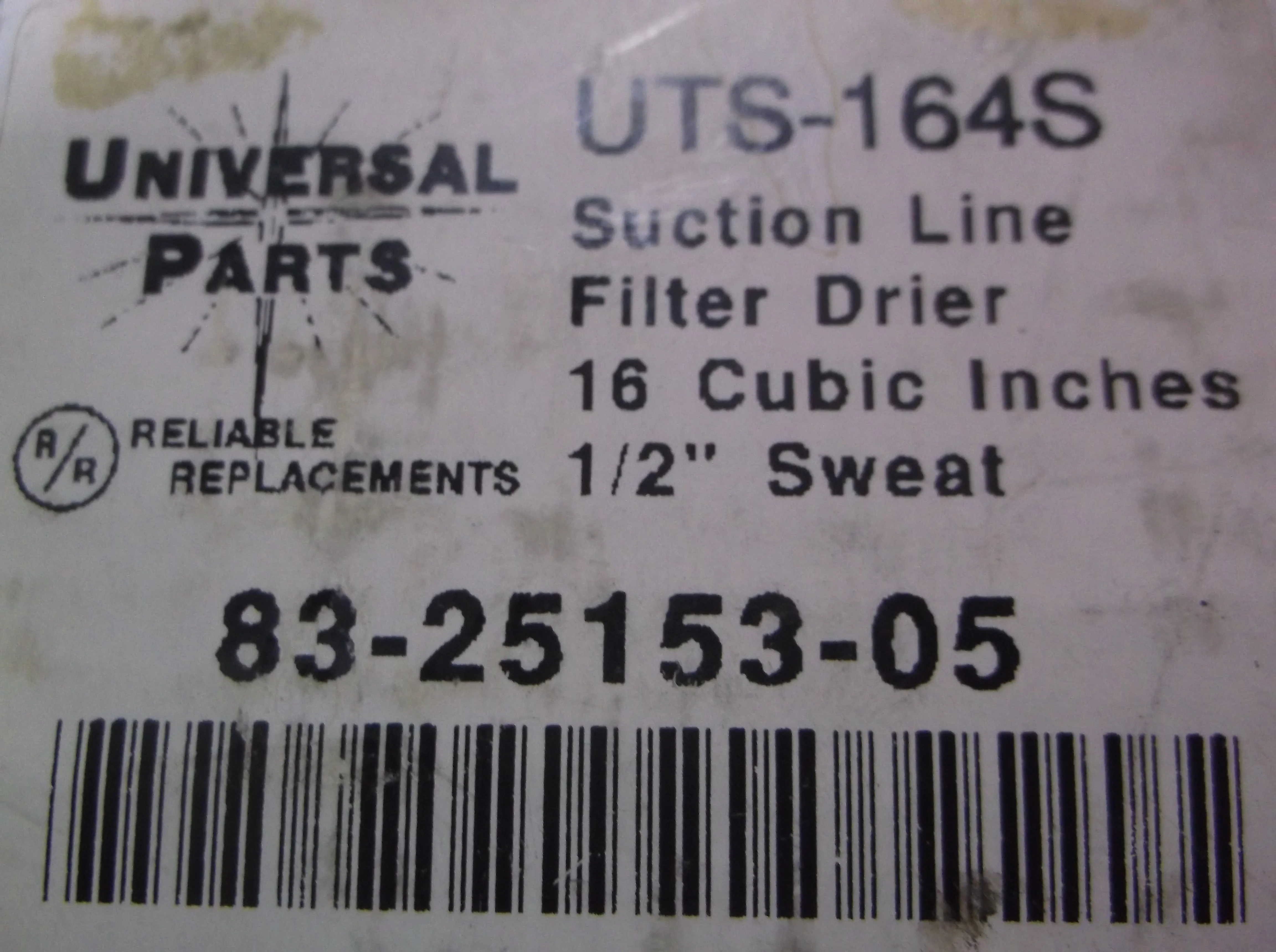 1/2" SWEAT SUCTION LINE FILTER 16 CUBIC INCH - Image 5