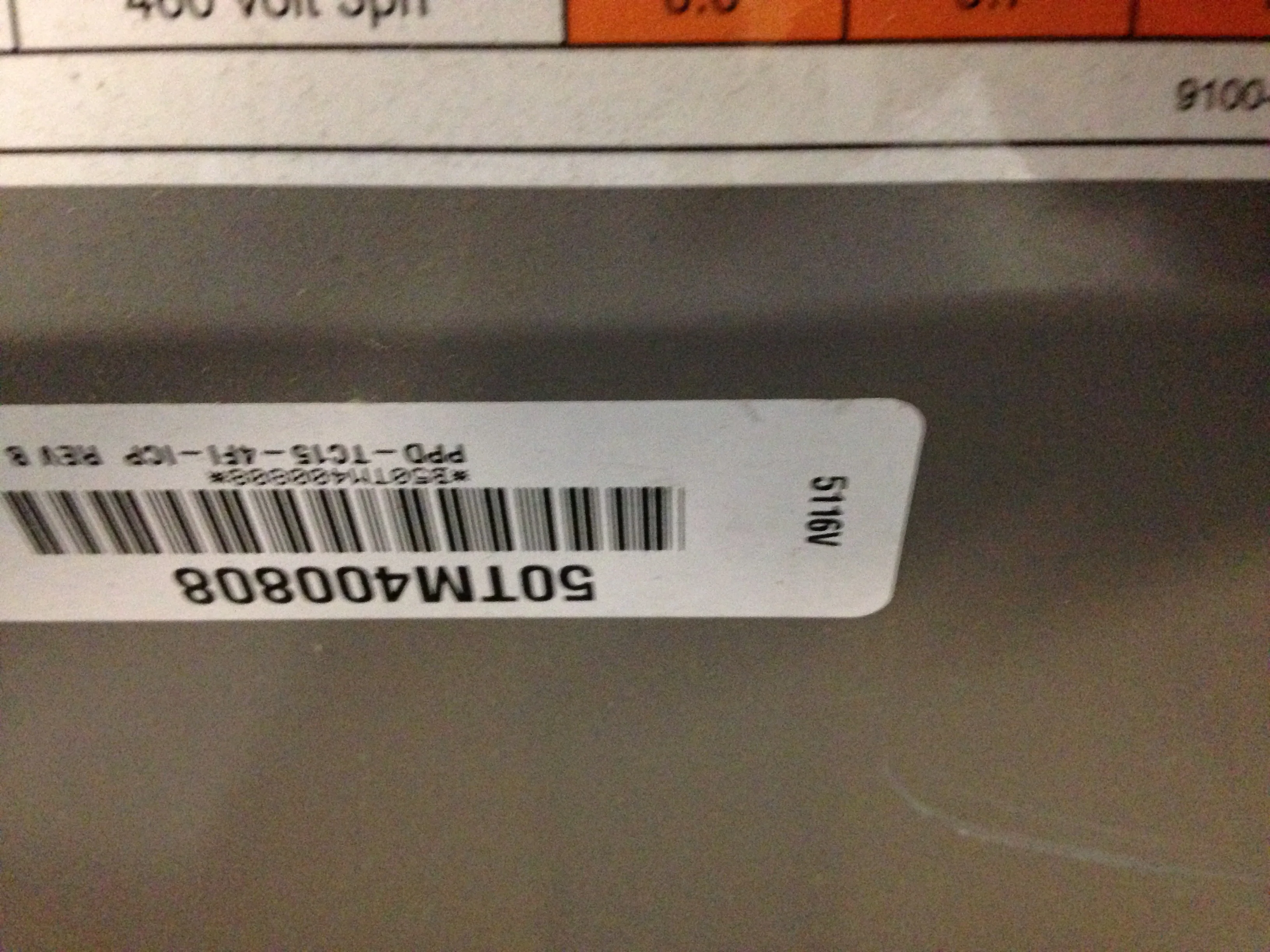 12-1/2 Ton Vertical Power Exhaust, 460/60/3 - Image 4