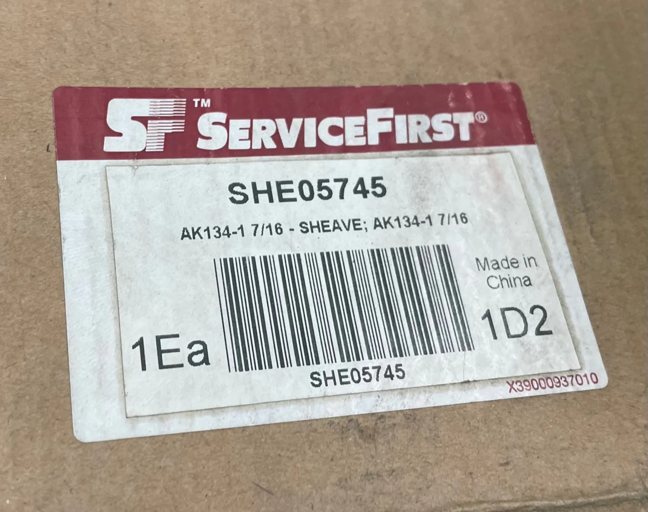 13"DIA SINGLE GROOVE CAST IRON SHEAVE, 1-7/16" KEYED BORE - Image 3