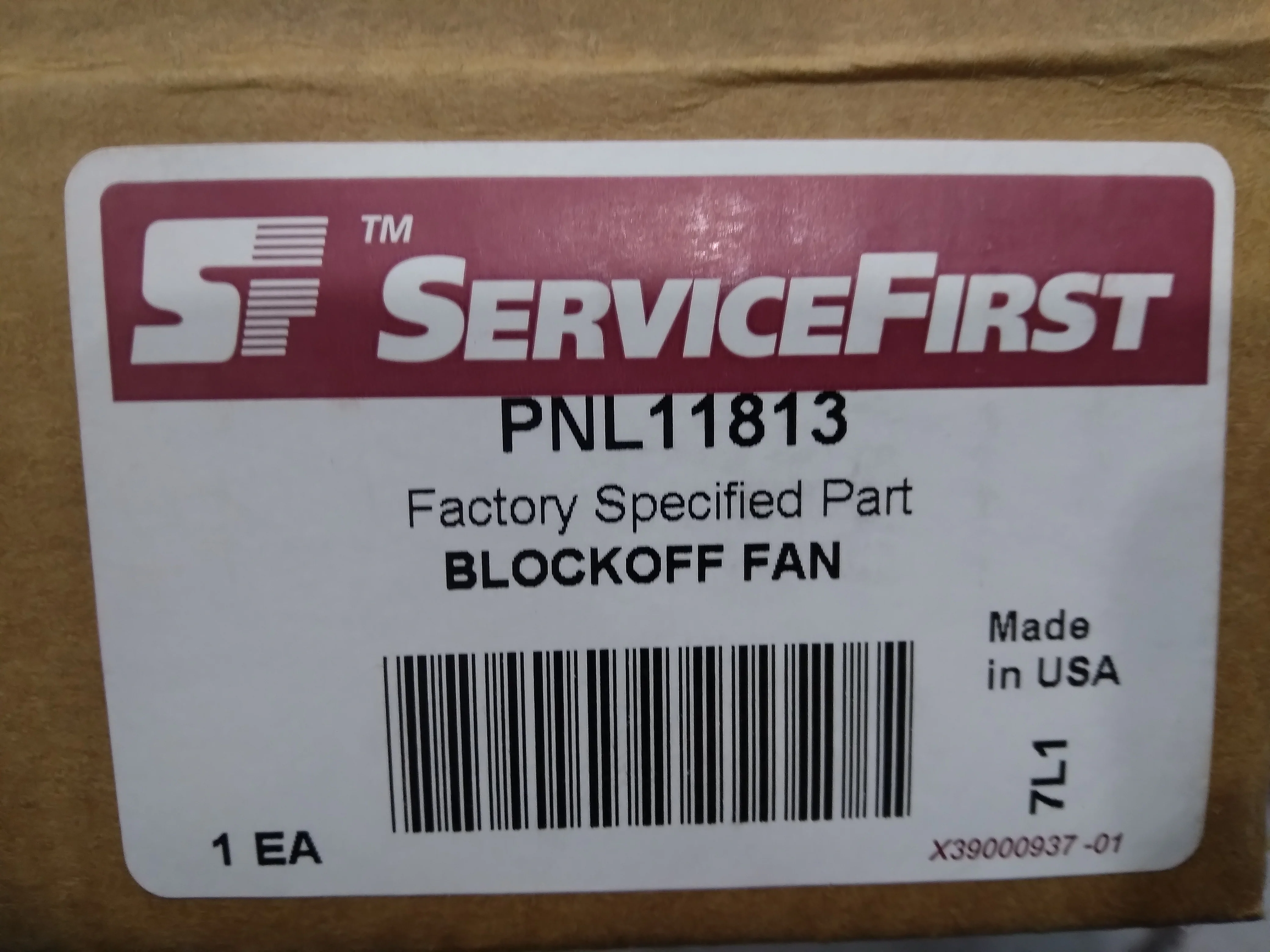 15-1/2" X 13-3/4" BLOWER BLOCKOFF PANEL - Image 3