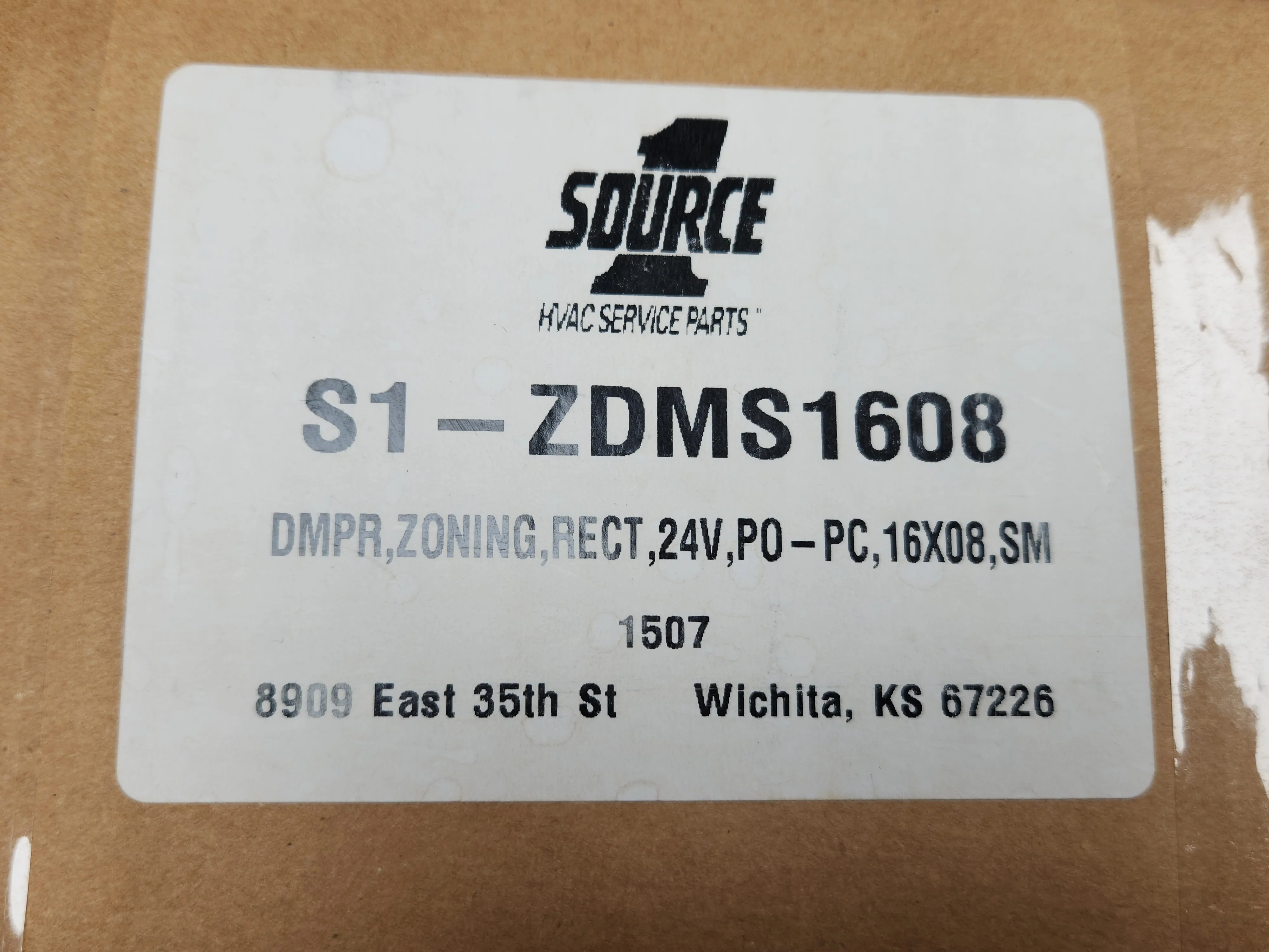 16 x 8" Rectangular Zoning Damper - Image 2