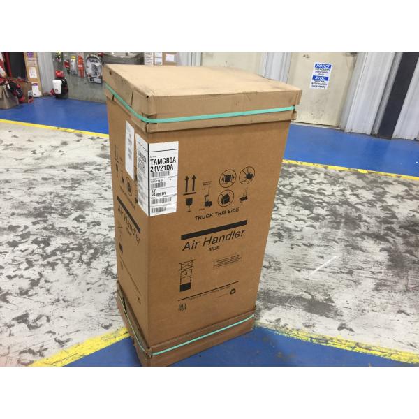 2 Ton AC/HP Multiposition Variable Speed ECM Air Handler; 200-230/60/1, R-410A - Image 2