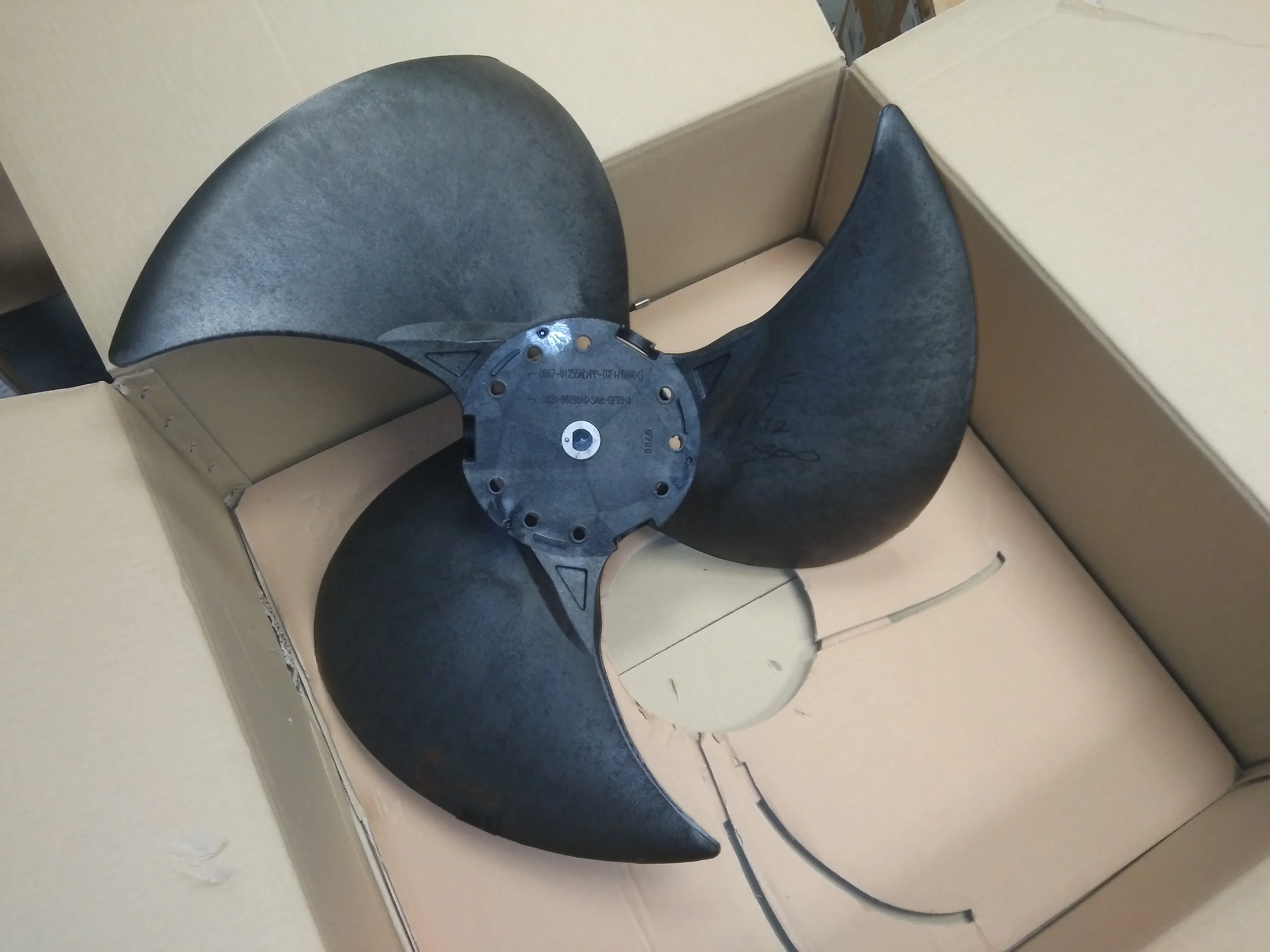27" 3 Blade Axial Fan Assembly 5/8"Bore - Image 3