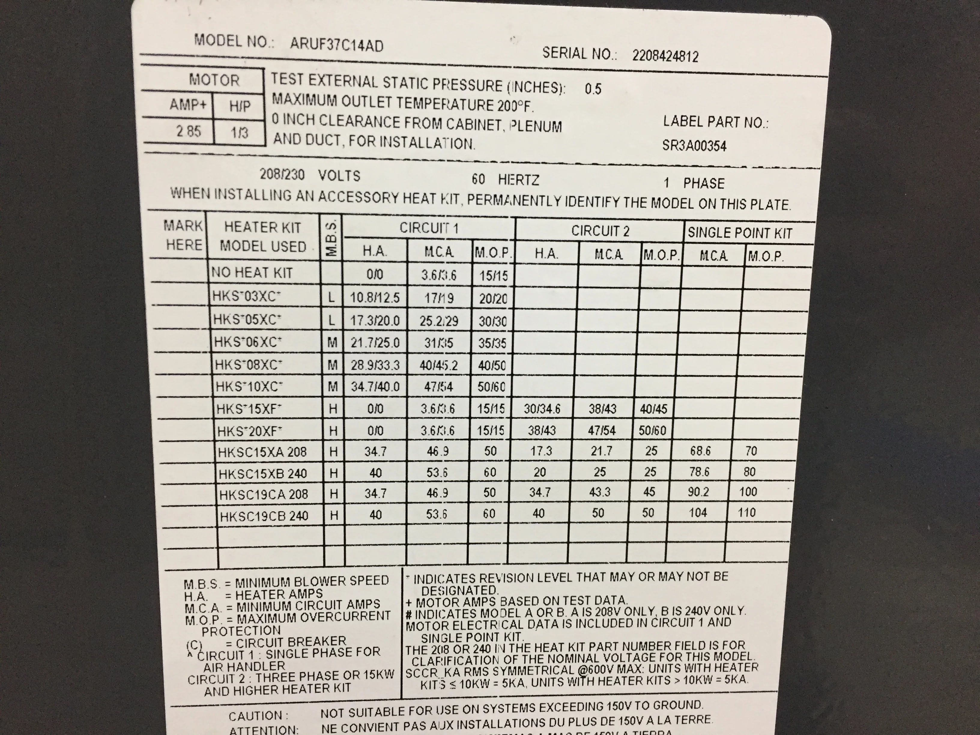 3 Ton AC/HP Multiposition Air Handler 208-230/60/1 R-410A - Image 4