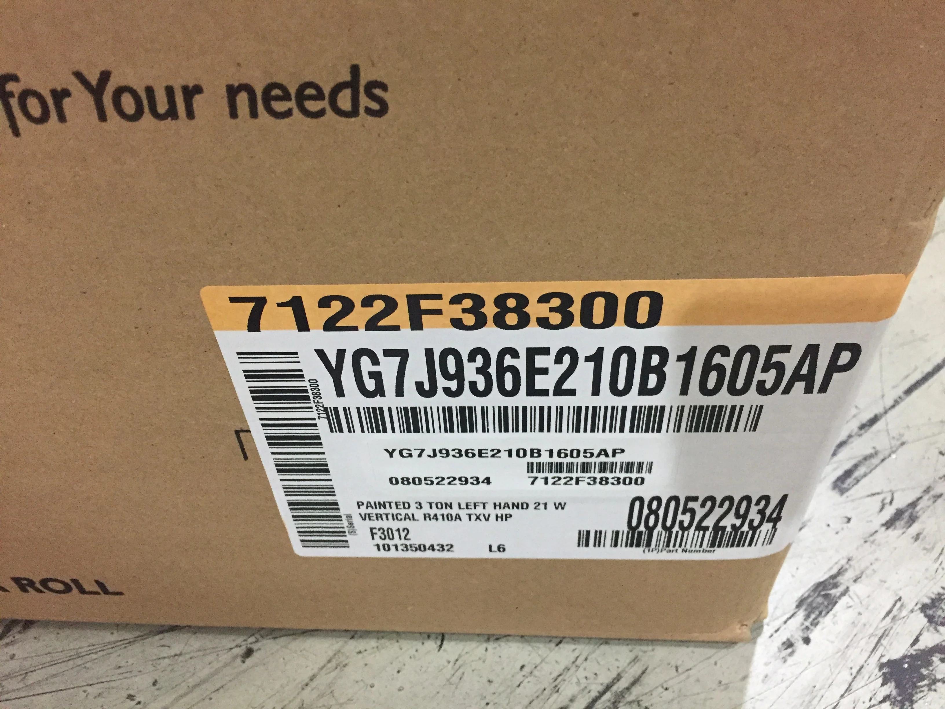 3 TON AC/HP UPFLOW/DOWNFLOW CASED ''A'' COIL, R-22 / R-410A CFM 1200 - Image 6
