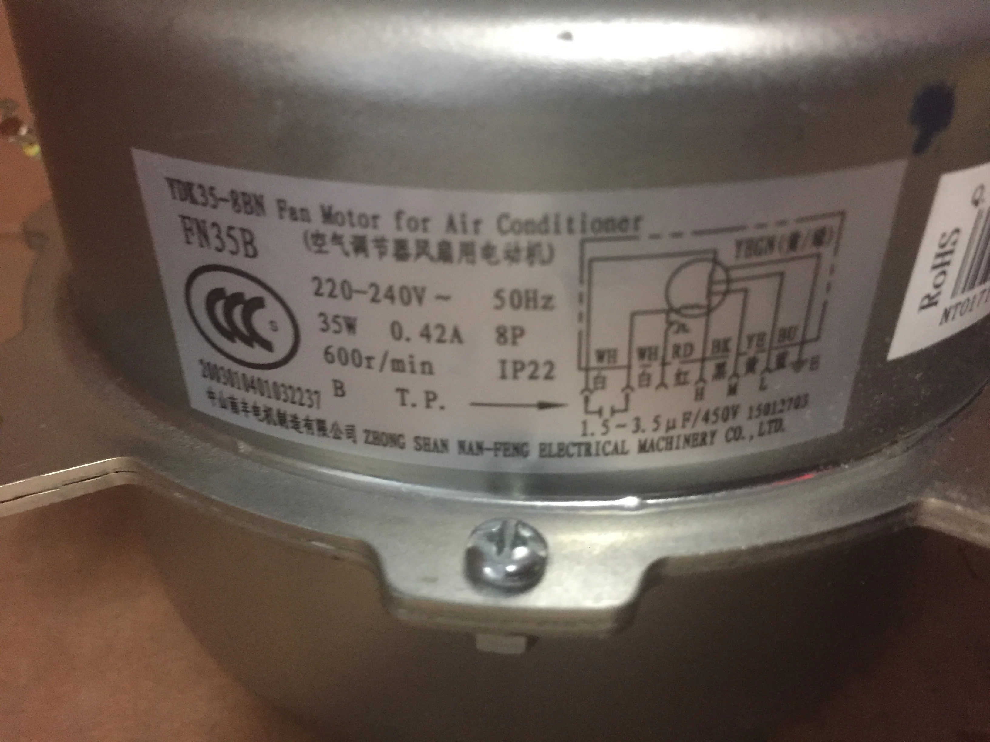 35 Watt Fan Motor 220-240/50/1 600RPM 1 Speed - Image 3