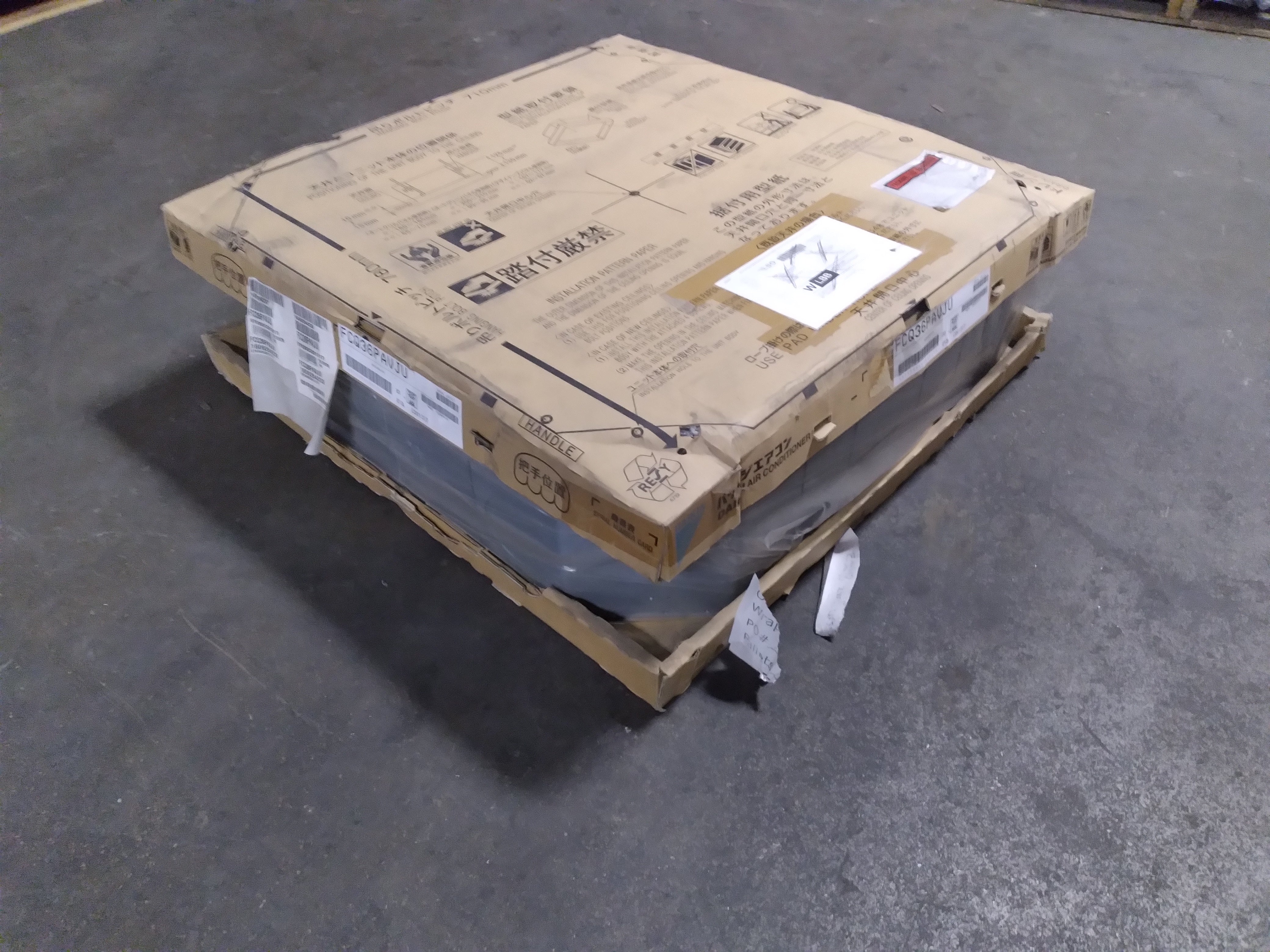 36,000 BTU AC/HP Horiz Ducted Concealed ID Mini-Split Heat Pump, 175 SEER, 208/230-60-1, R410A - Image 3