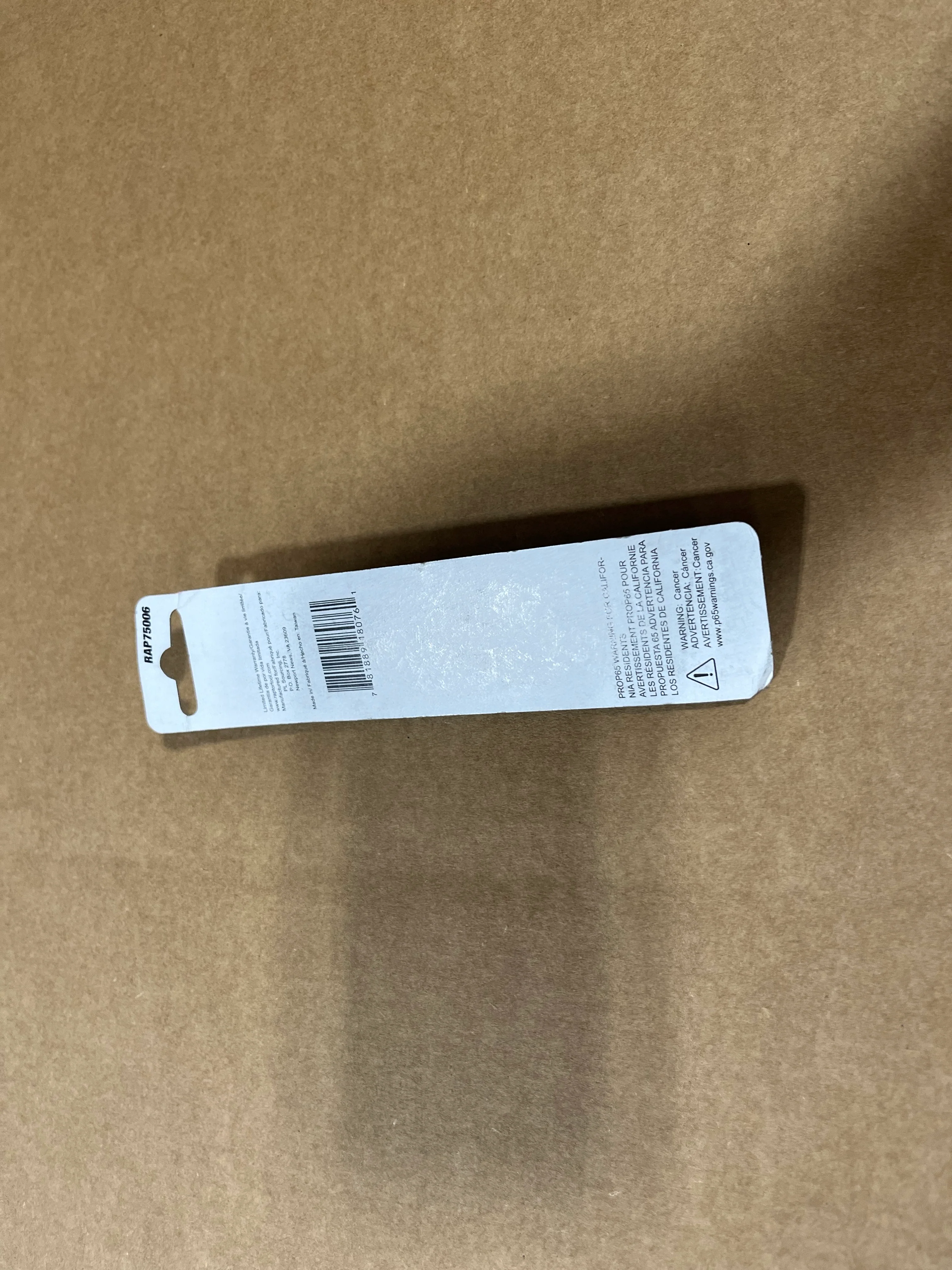 3/8" X 4" Chuck Drive 1 Piece - Image 2