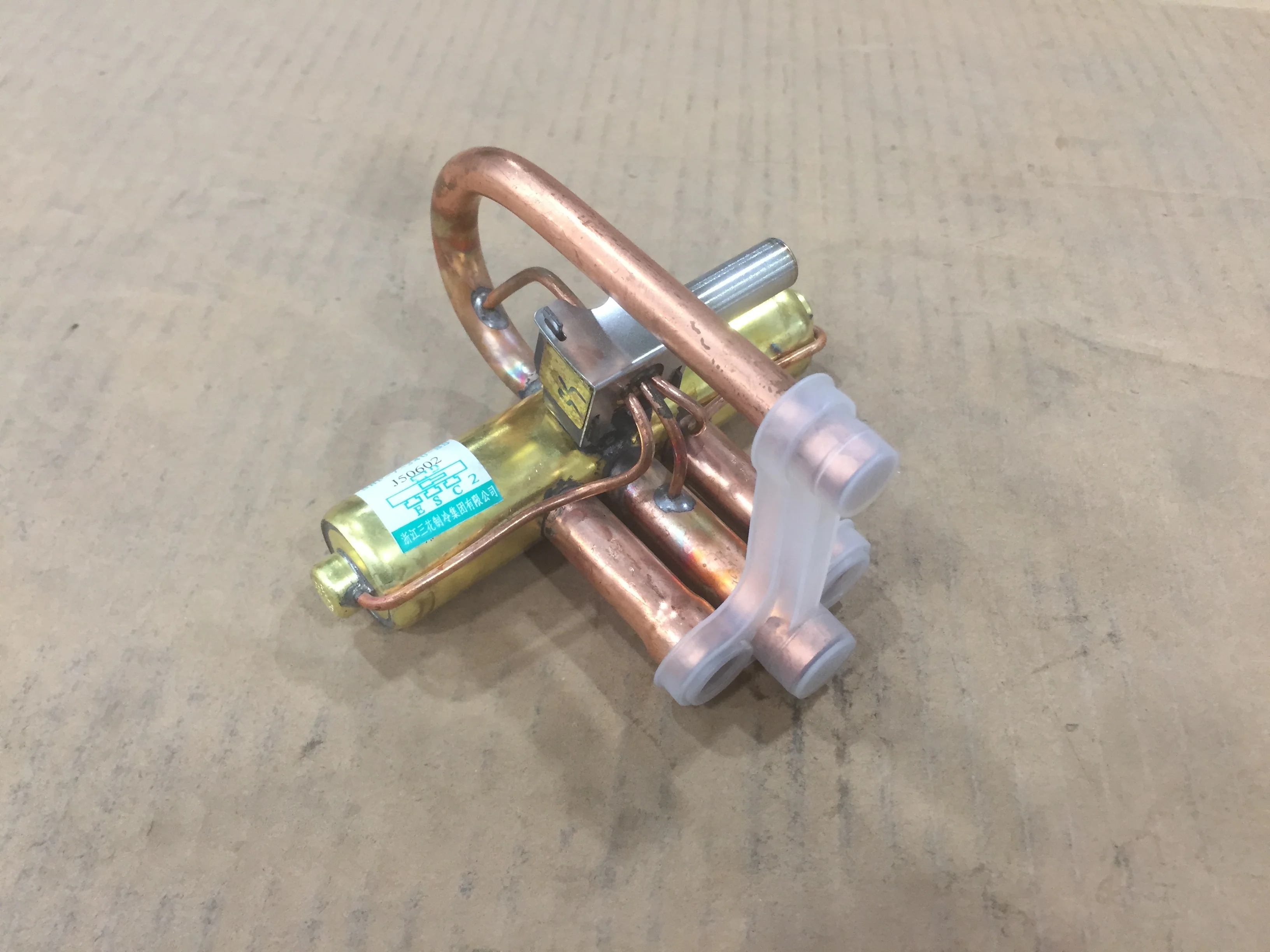 4 Way Reversing Valve - Image 4
