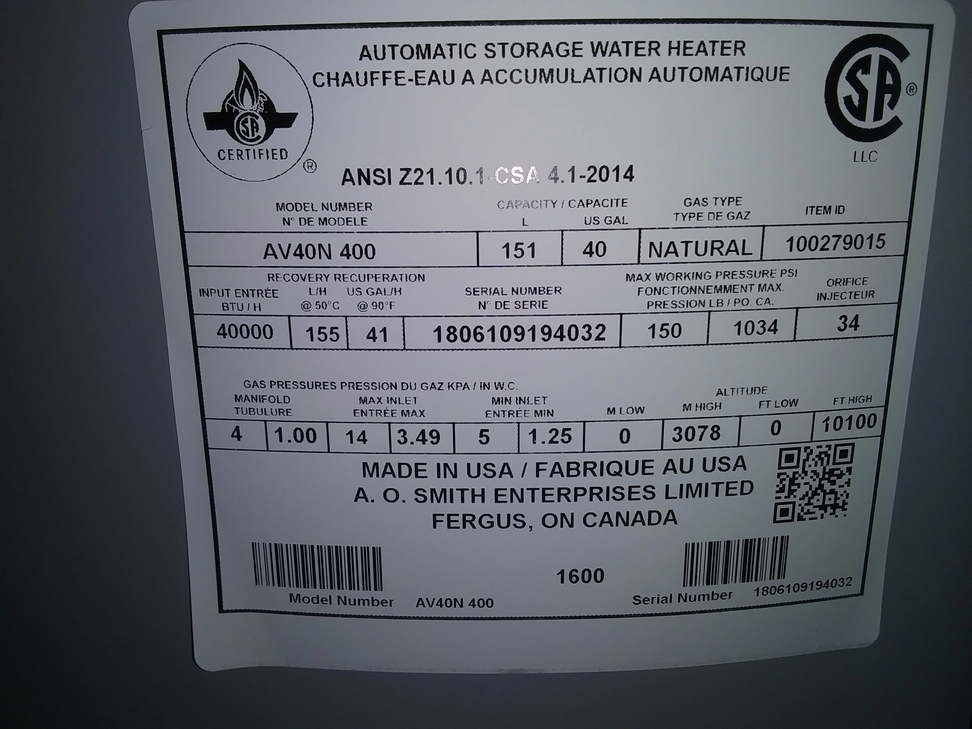 40 GALLON "JOHN WOOD PROLINE" COMMERCIAL GRADE ATMOSPHERIC VENT NATURAL GAS WATER HEATER, 120/60/1 - Image 3