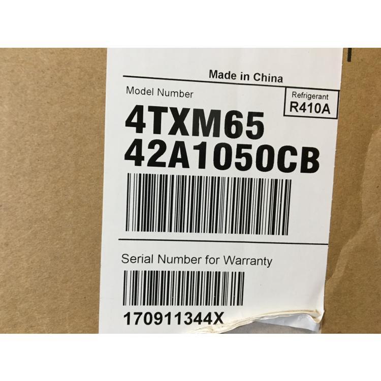 42,000 Btu Multi-Zone Inverter Outdoor Mini-Split Heat Pump, 16 Seer 208-230/60/1 R-410A - Image 18