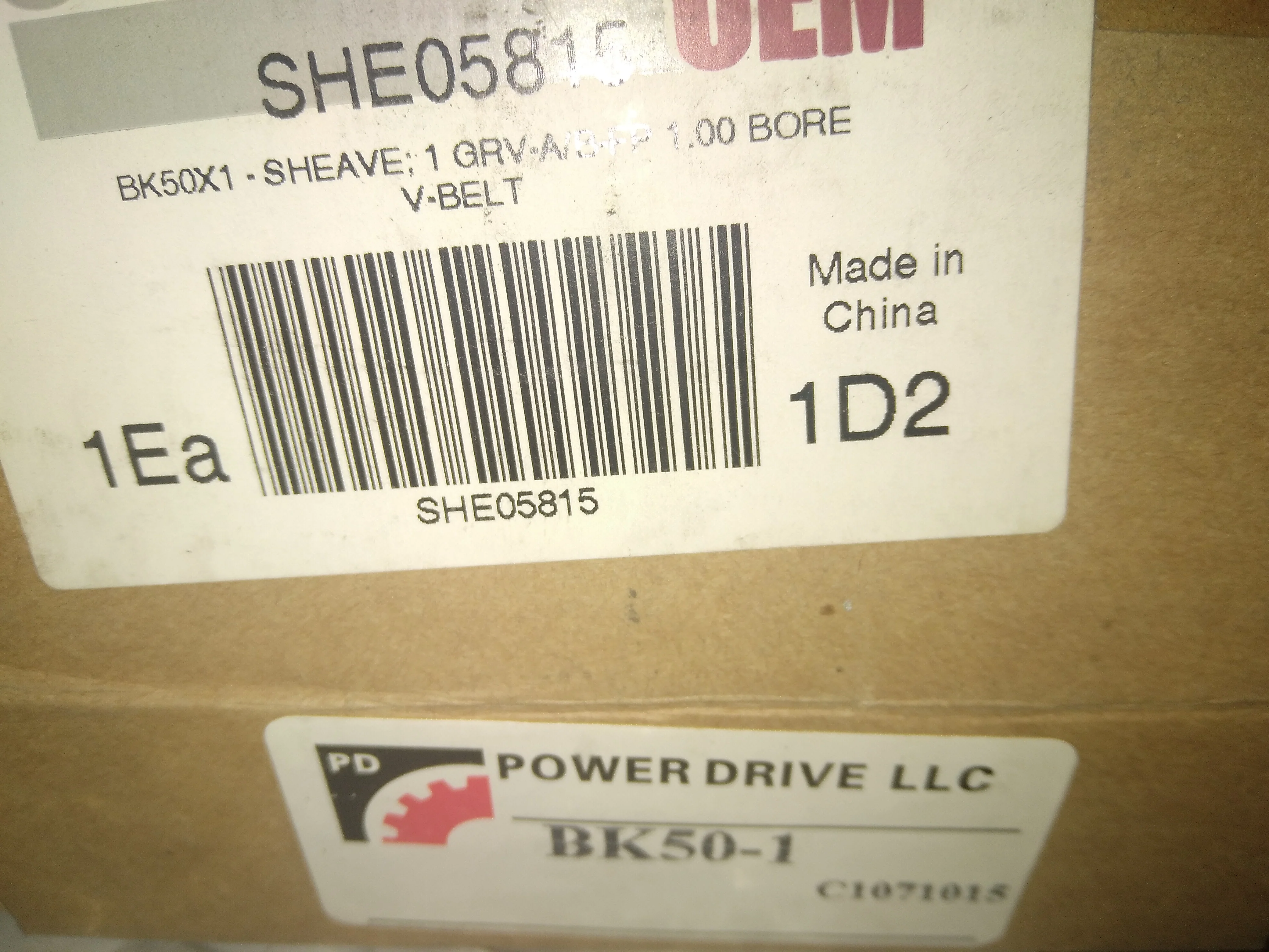 4-3/4" DIA SINGLE GROOVE POWER DRIVE PULLEY 1"BORE KEYED FOR 1/4" - Image 5