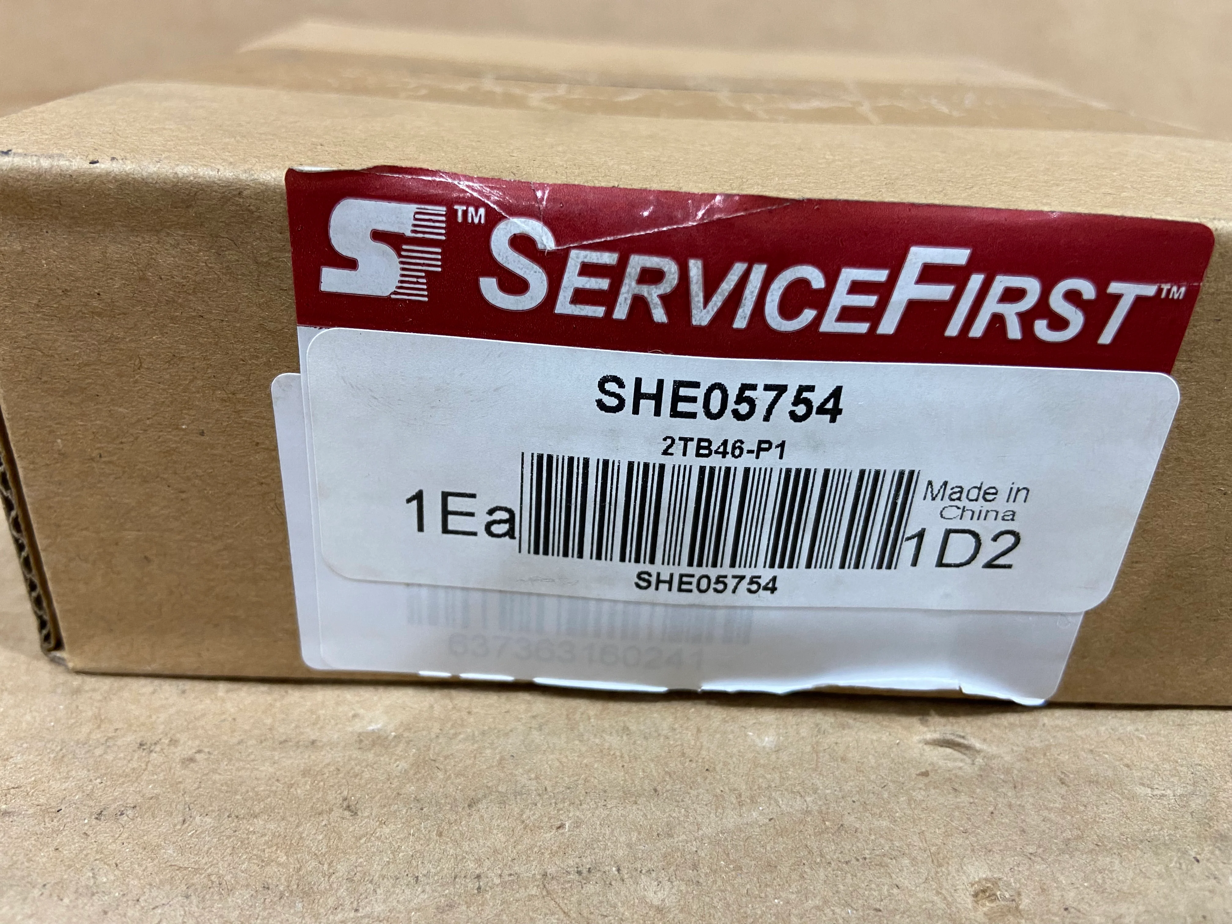 5" DIAMETER SHEAVE 2 GROOVE 1 7/8" BORE - Image 6