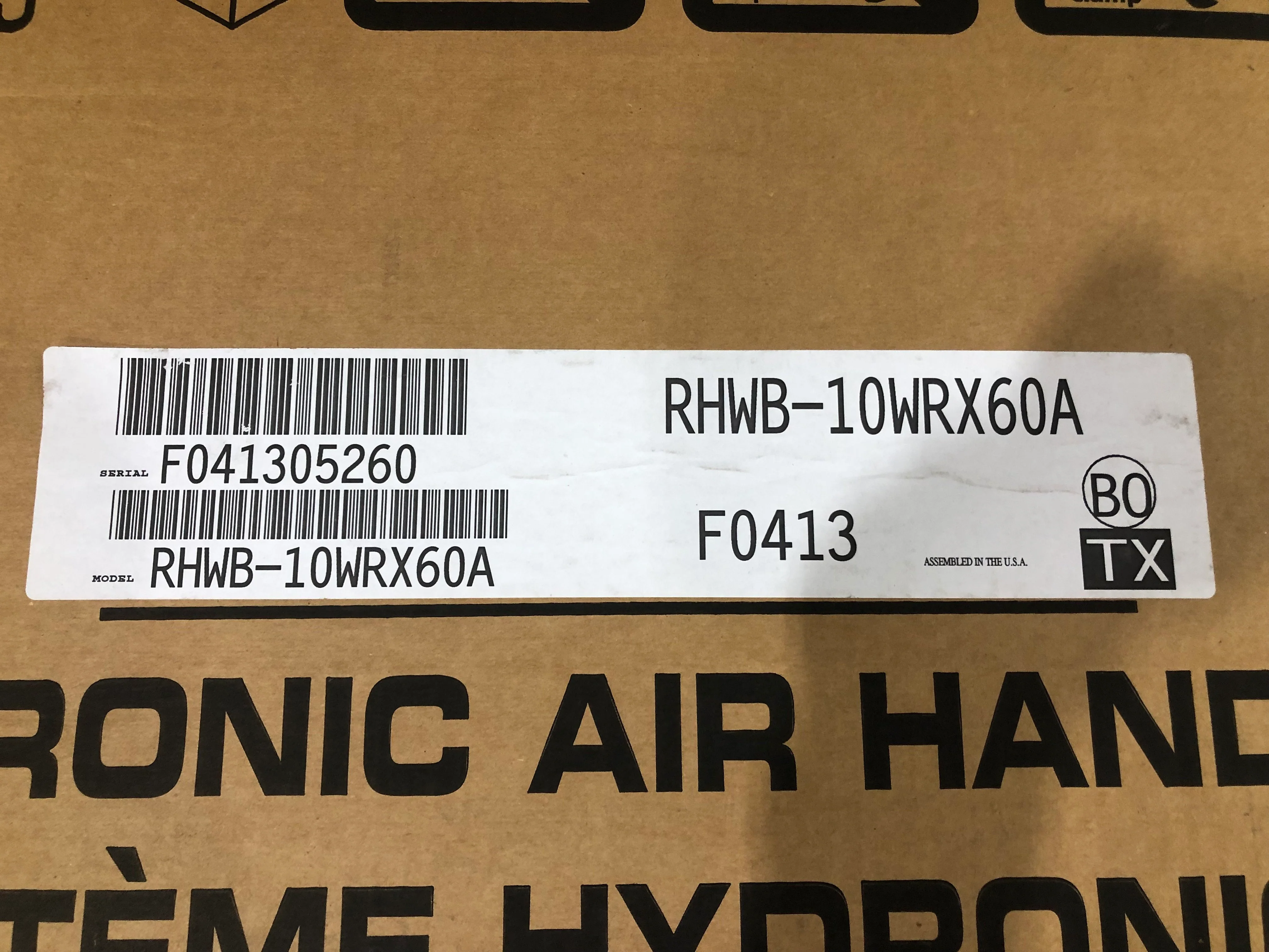 5 Ton Upflow/Horizontal Hydronic Air Handler 115/60/1 - Image 10