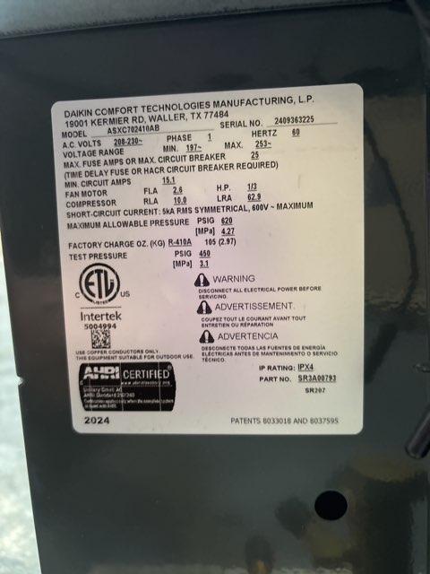 50,000 BTU 1-Stg Up/Horz ECM Gas Furnace 80% and 2 Ton 2-Stg SS Comm AC 17 SEER2 and 7 Pin Connector - Image 3