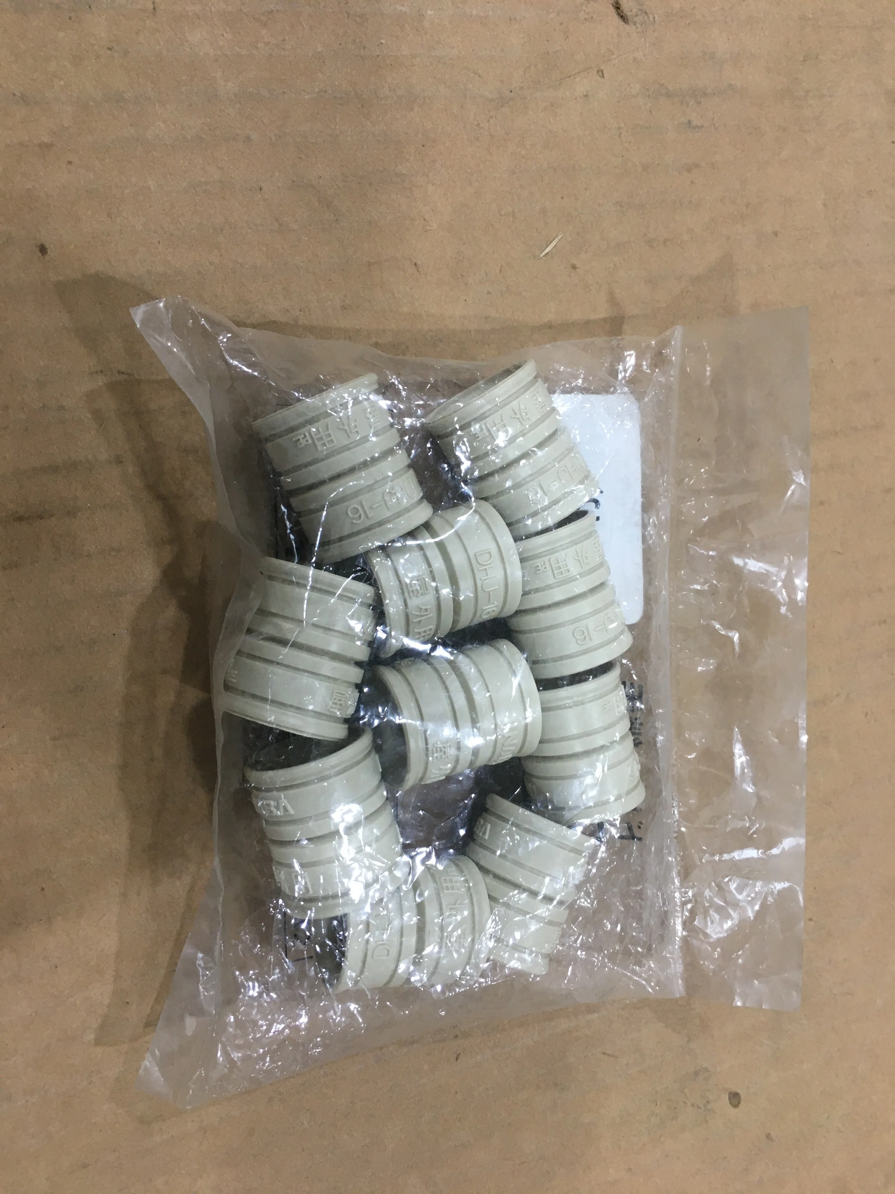 5/8 DRAIN HOSE COUPLER - Image 3
