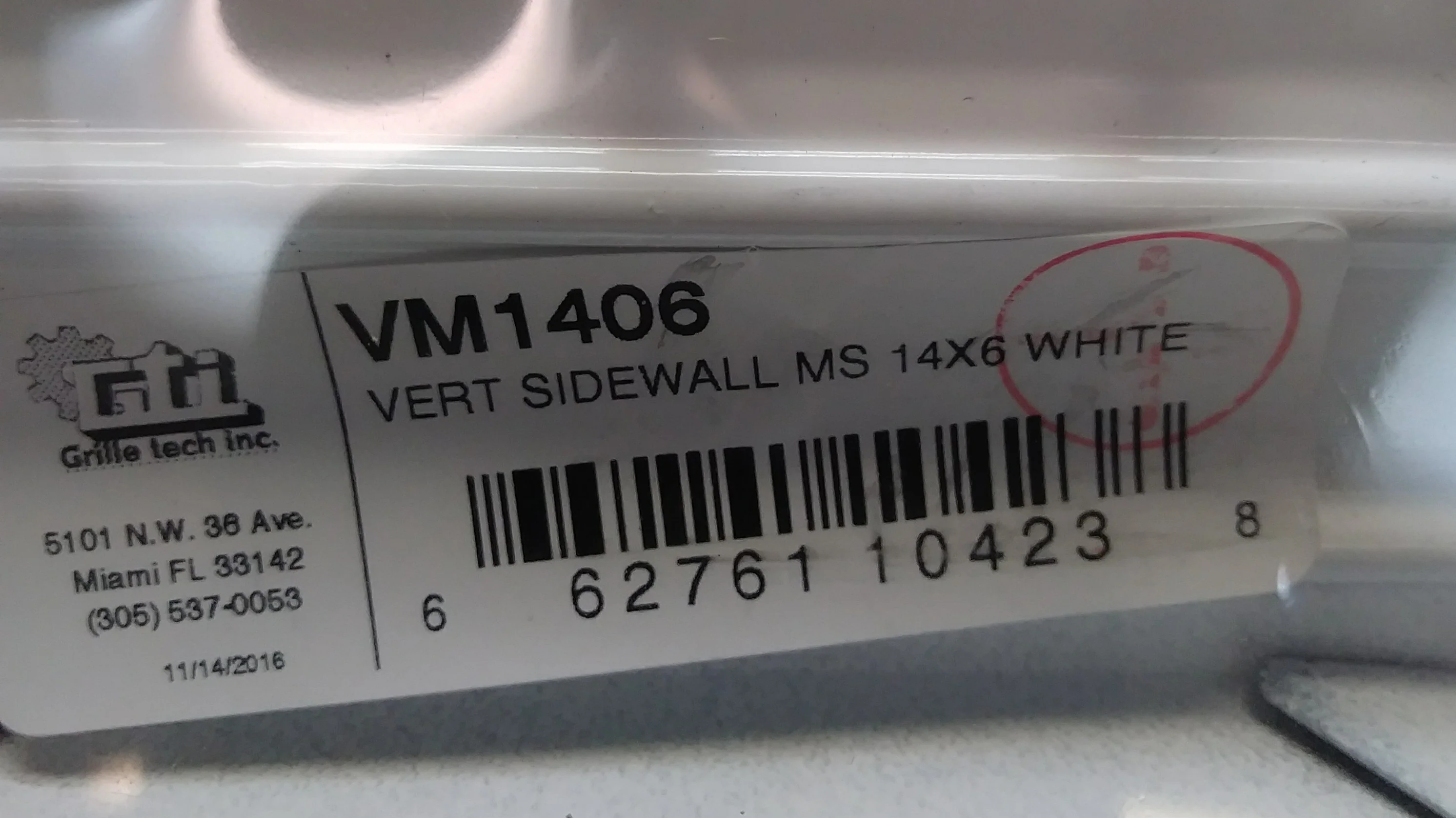 6" X 14" ALUMINUM VERTICAL BLADE SIDEWALL REGISTER, MULTI-SHUTTER DAMPER - Image 3