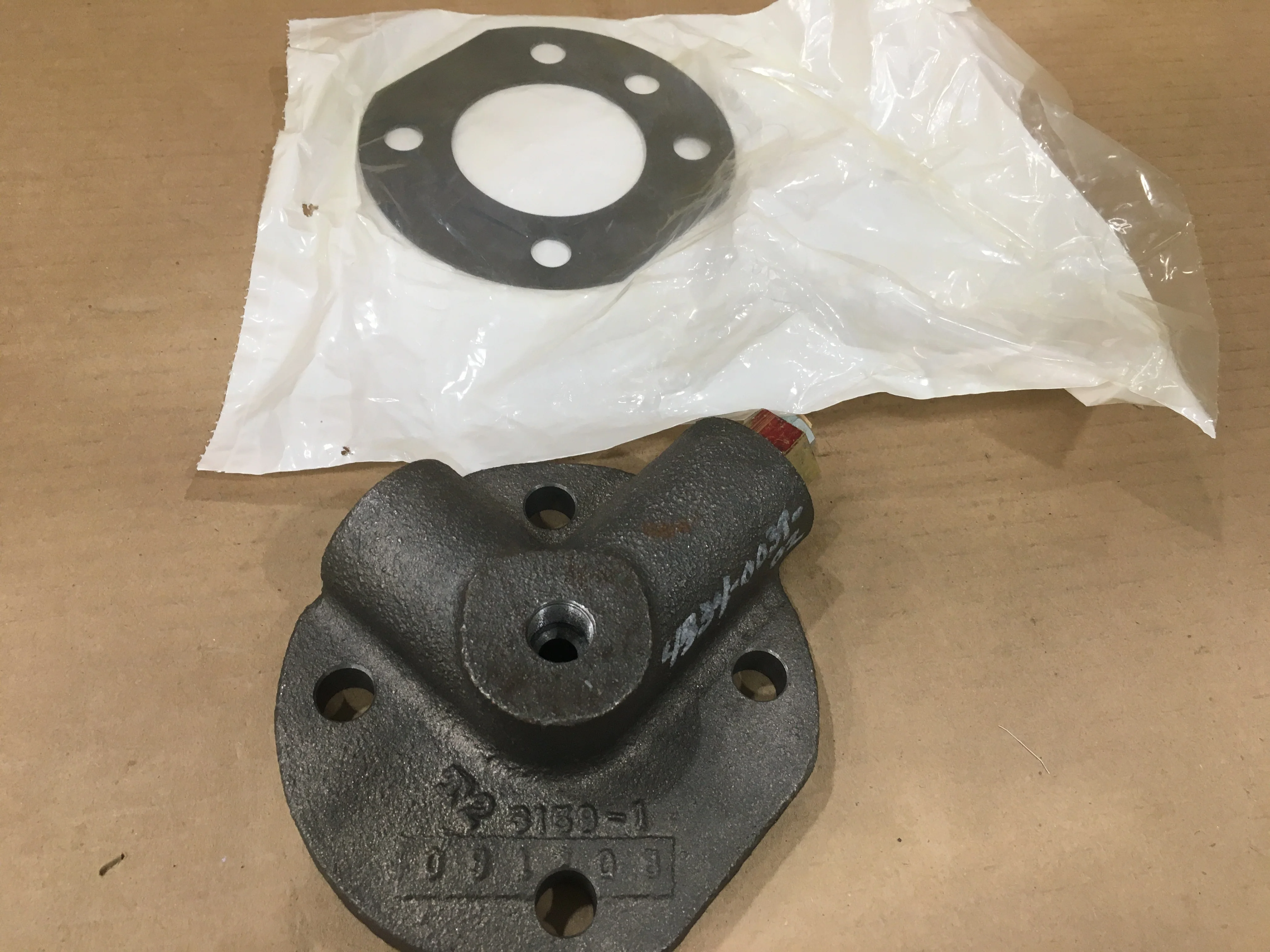 7/8" Centravac Relief Valve - Image 3