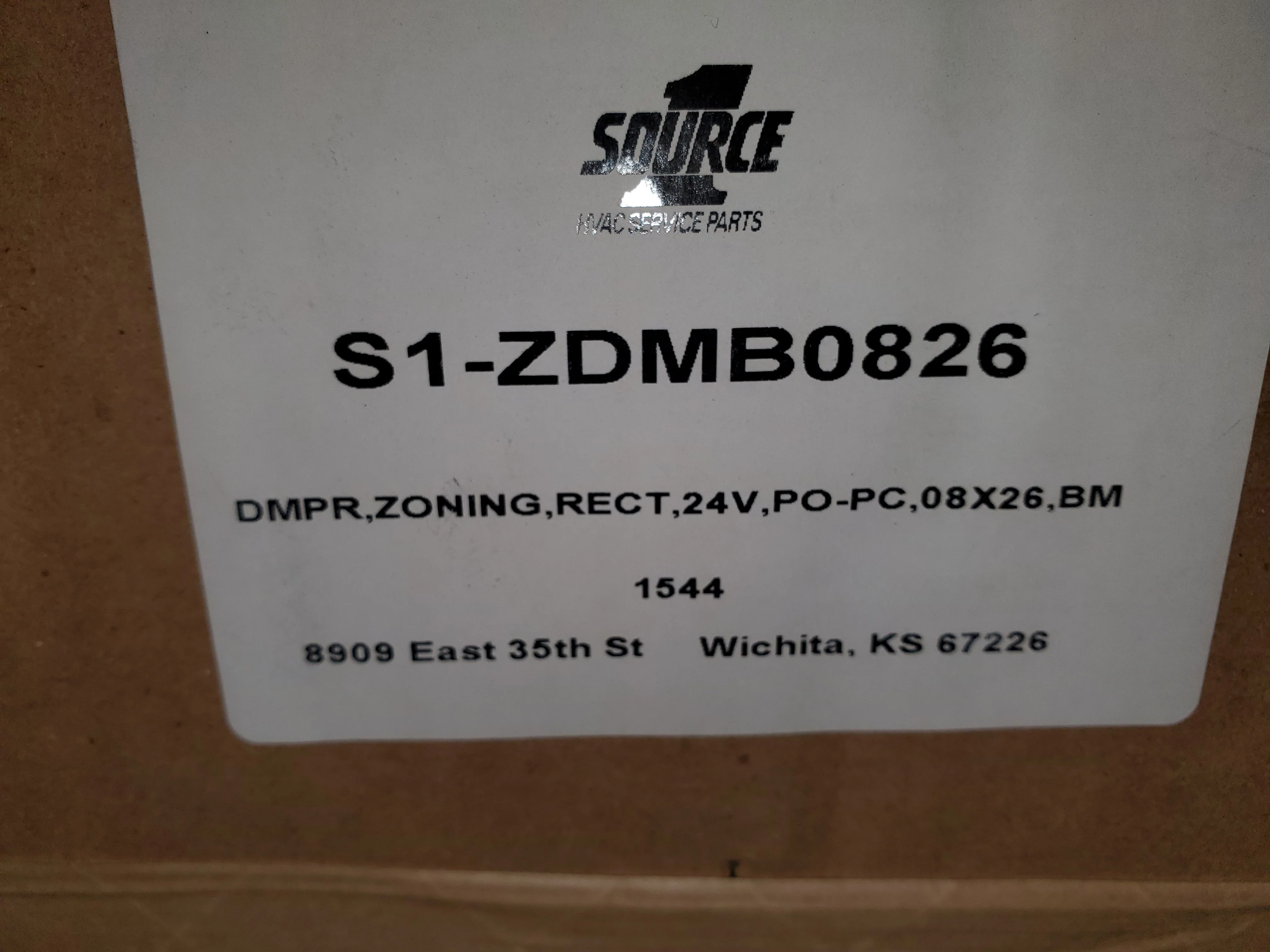 8 x 26" Rectangular Zoning Damper - Image 4