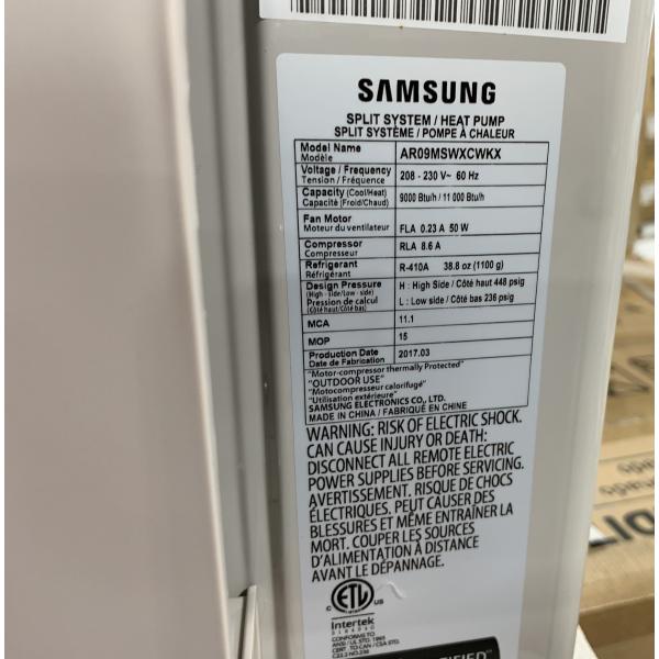 9,000 BTU Digital Inverter Outdoor Mini-Split Heat Pump Unit, 21 SEER 208-230/60/1 R-410A - Image 4