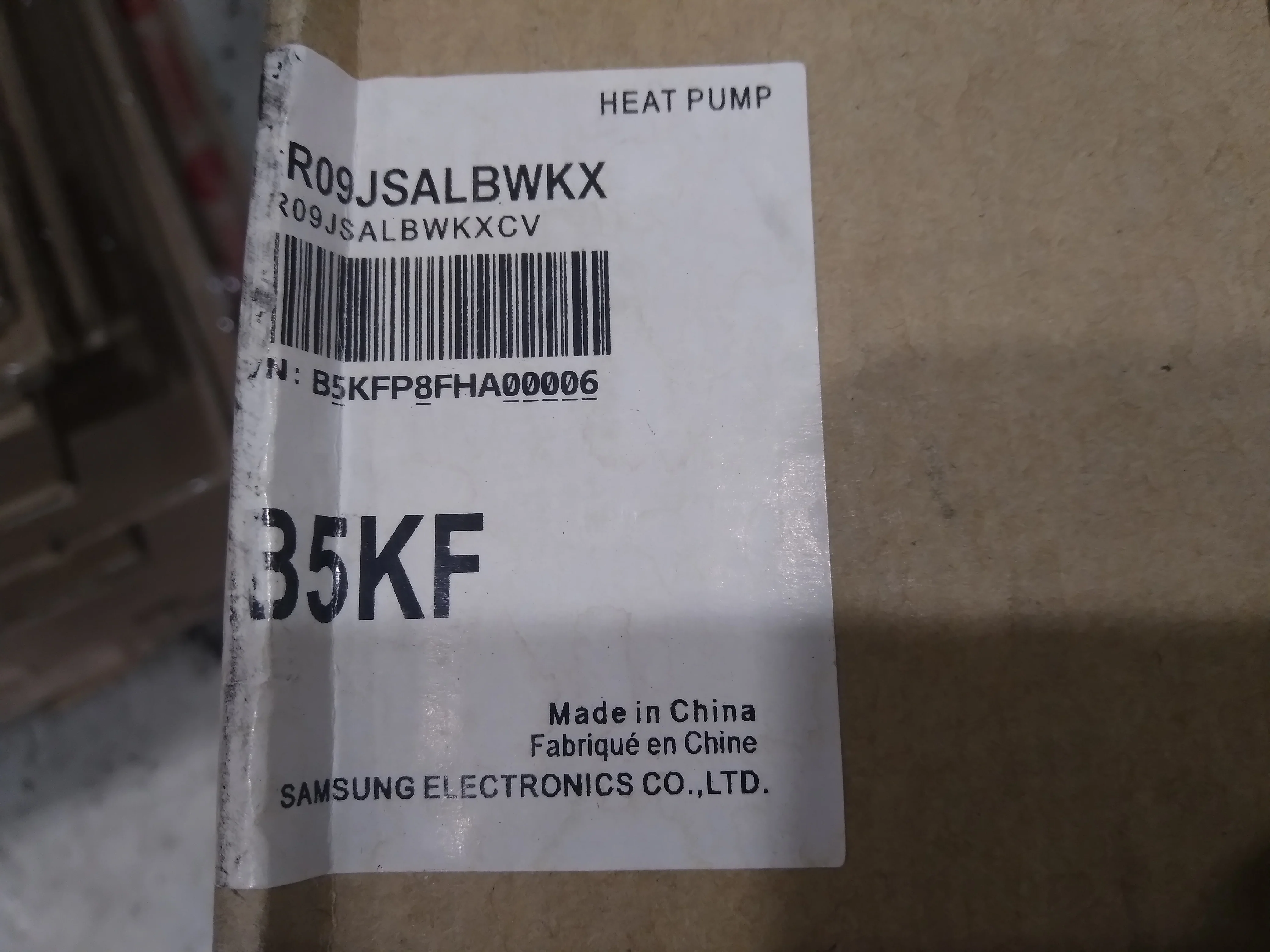 9,000 BTU Novus Series Single Zone Outdoor Mini-Split Heat Pump 115/60/1 20 Seer R-410A - Image 7