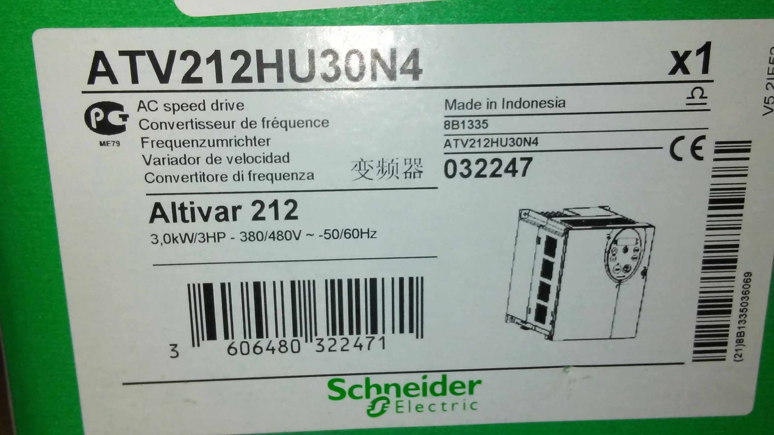 AC Variable Frequency Drive,380-480Vac,3-Phase,3Hp - Image 6