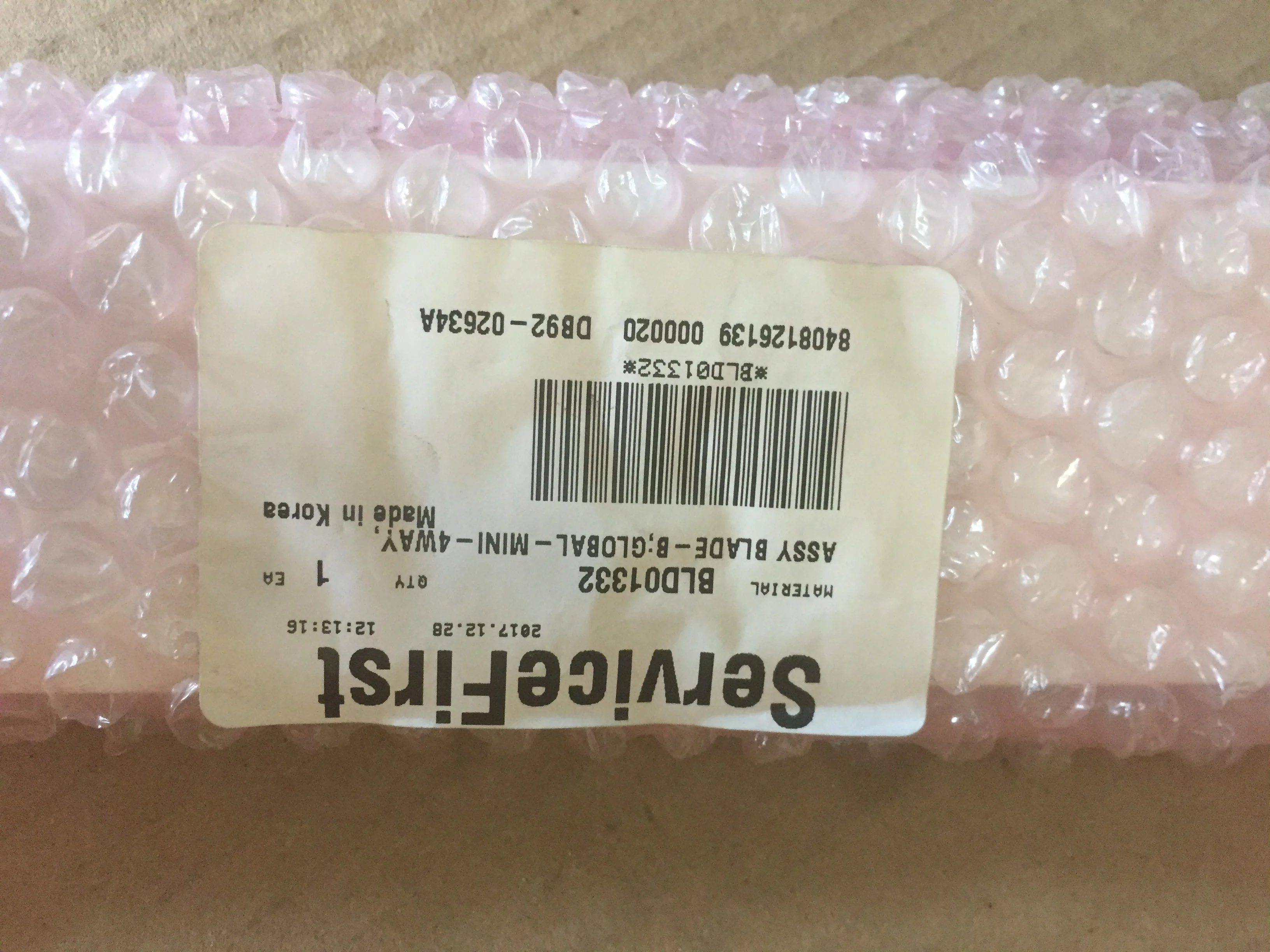 ASSEMBLY BLADE-B - Image 4