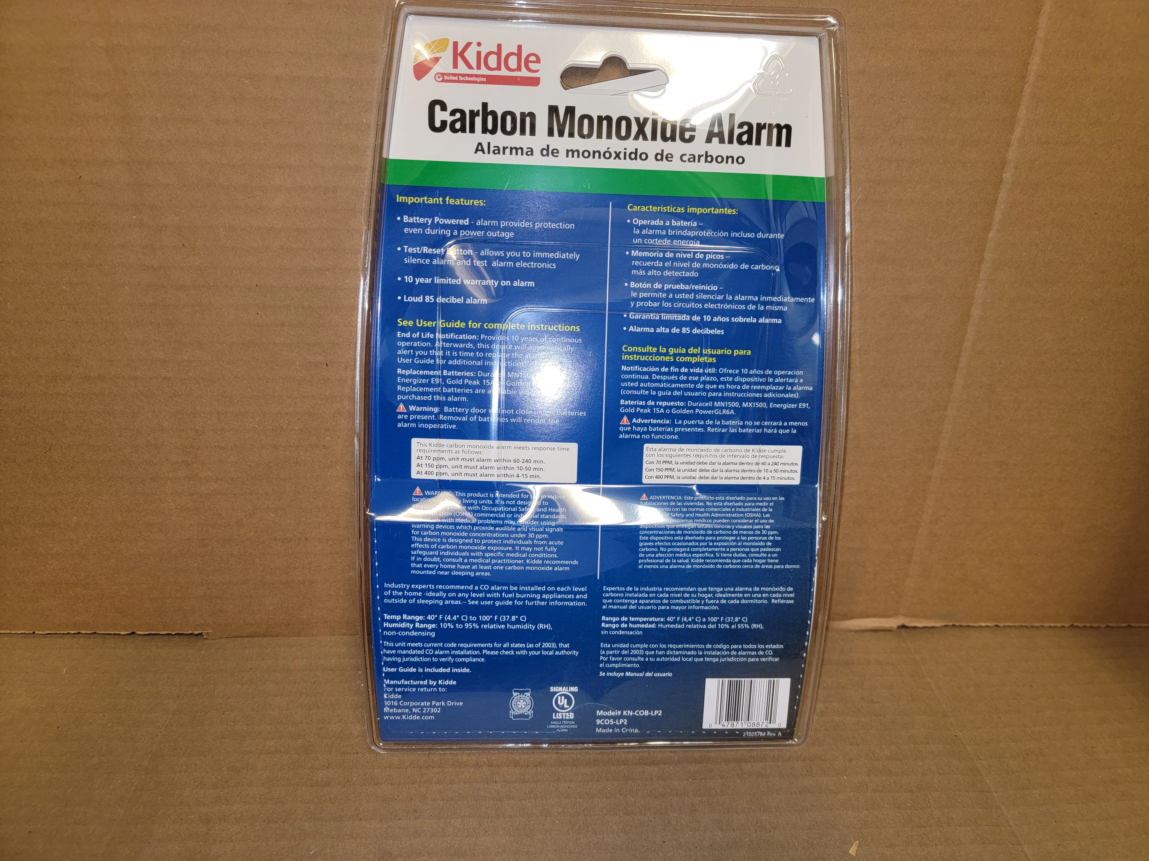 BATTERY OPERATED CARBON MONOXIDE ALARM - Image 2