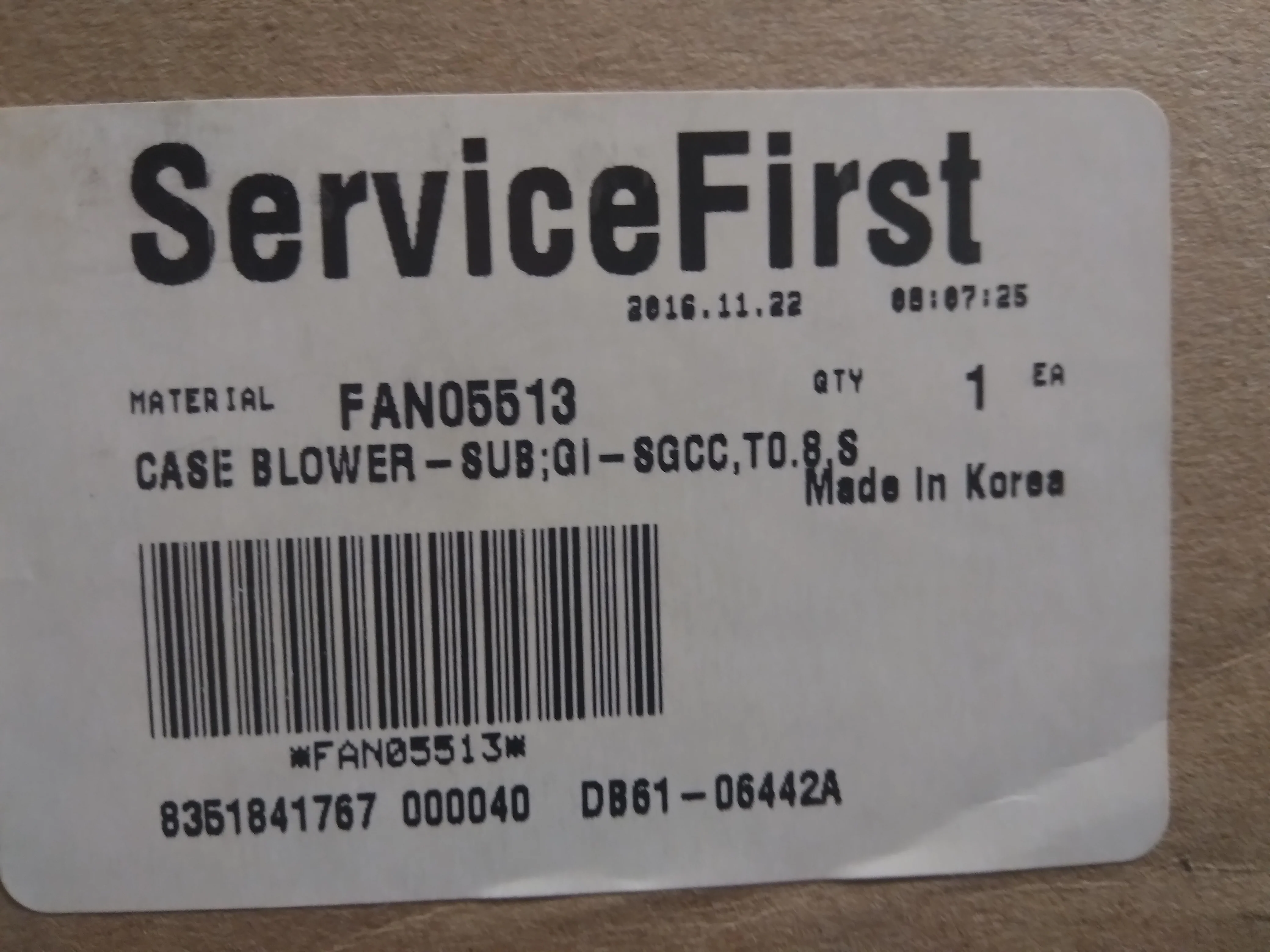 Blower Housing End Cap 8" Dia - Image 3