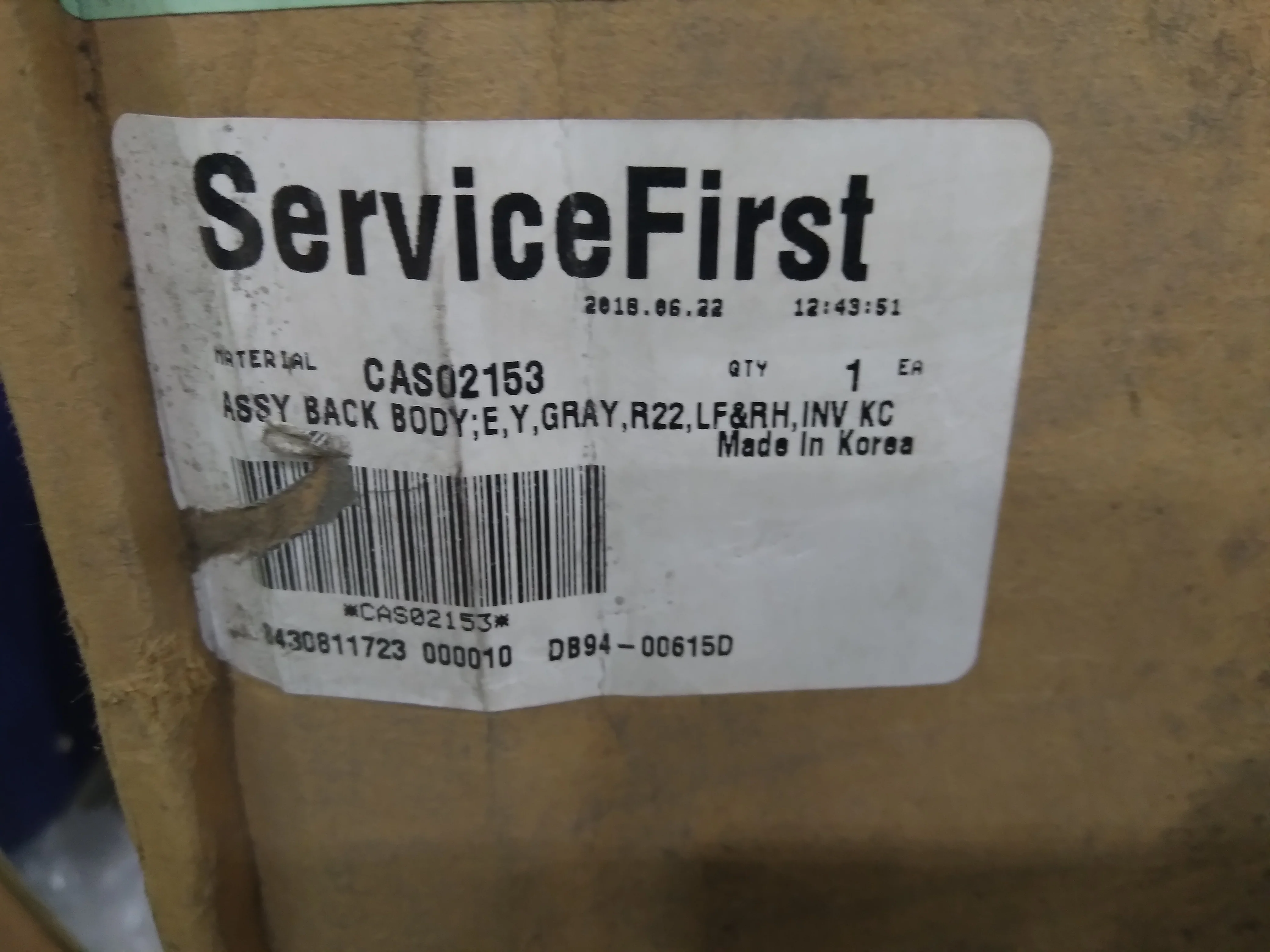 BACK BODY CASING ASSEMBLY - Image 4