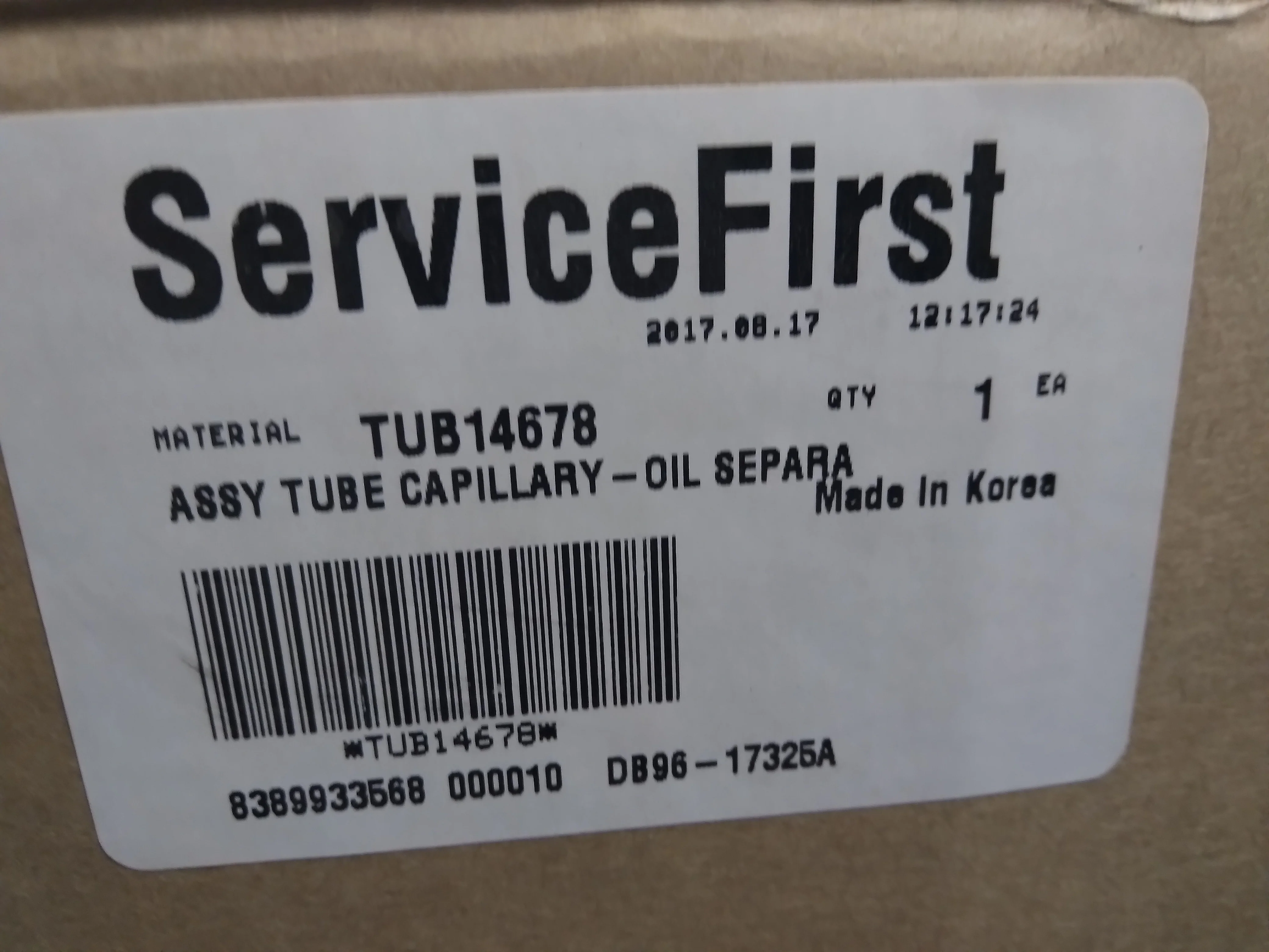 CAPILLARY TUBE FOR OIL SEPARATOR - Image 4