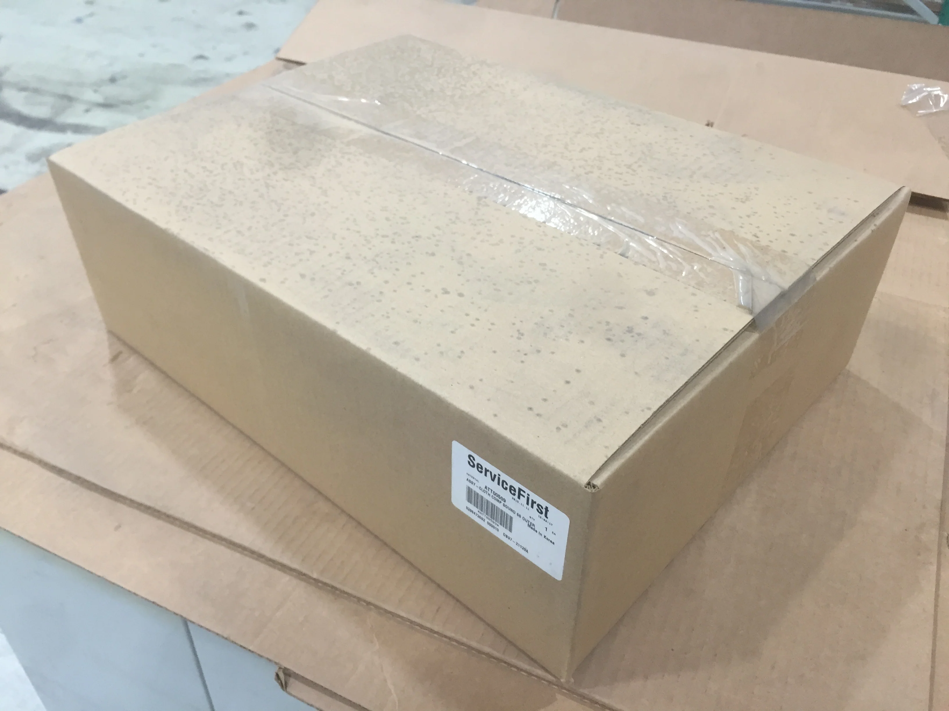 Cloth Noise Enclosure For AC Compressor - Image 4
