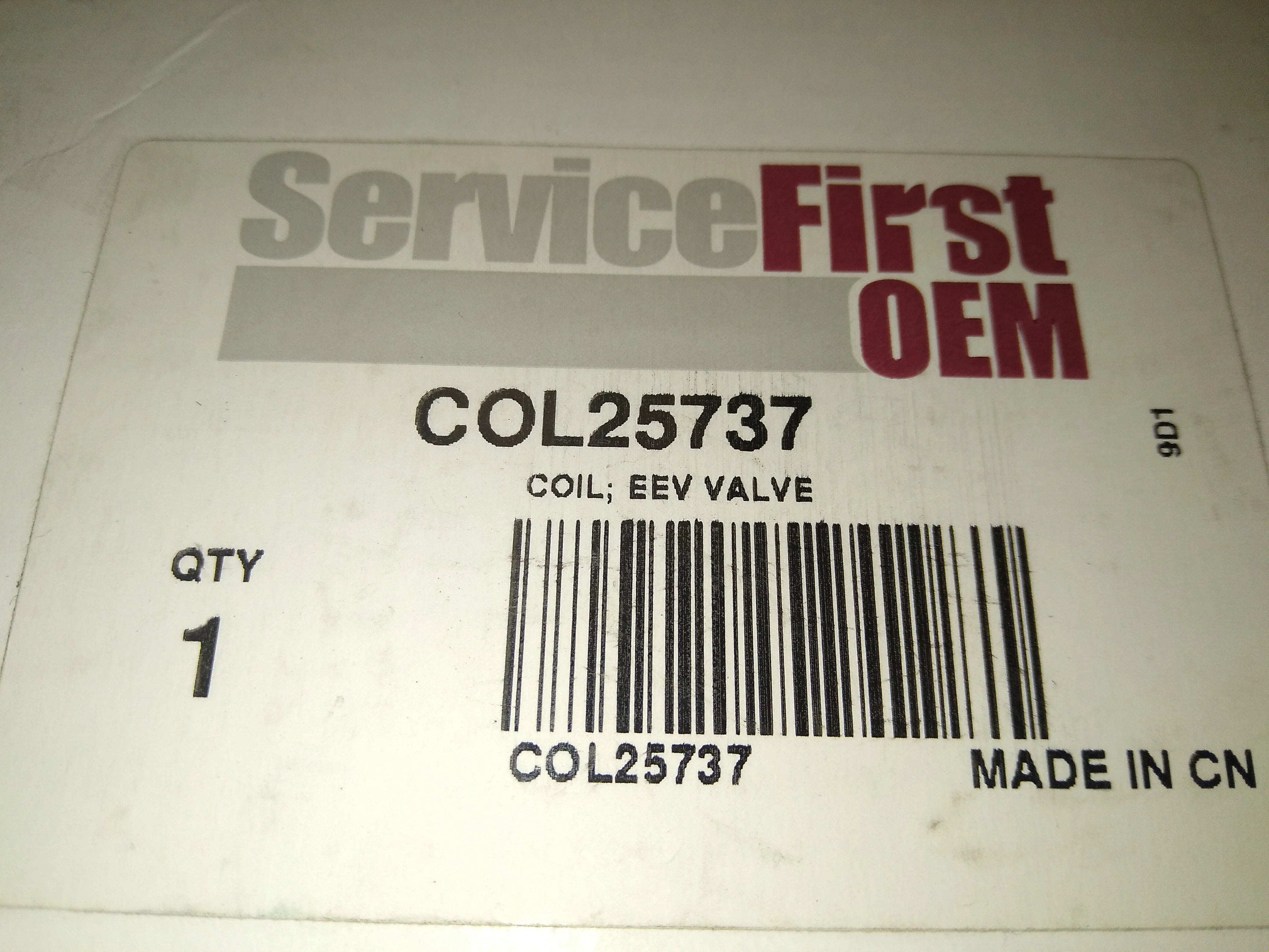 Coil; EEV Valve - Image 4