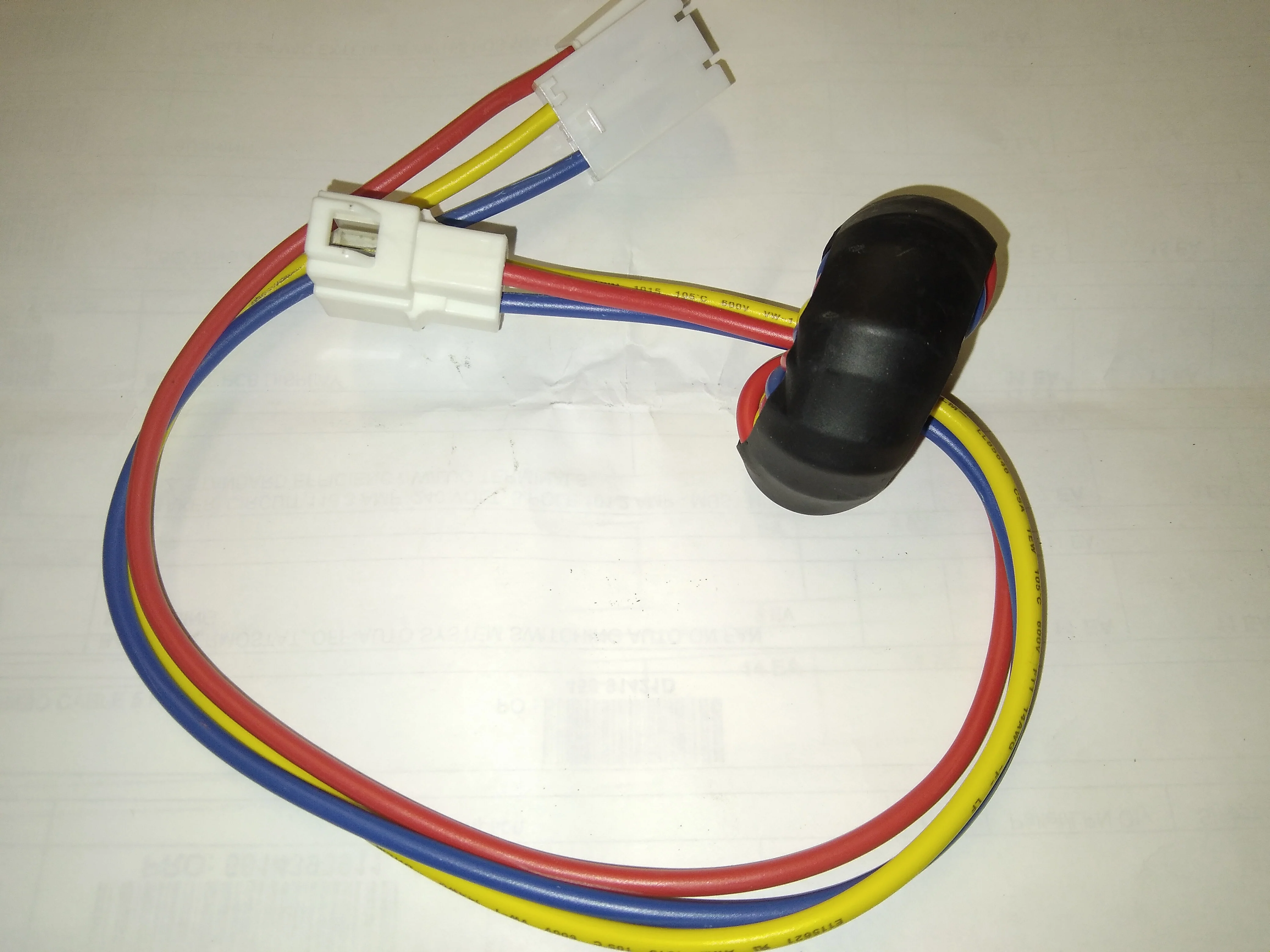 Compressor Wiring Harness - Image 6