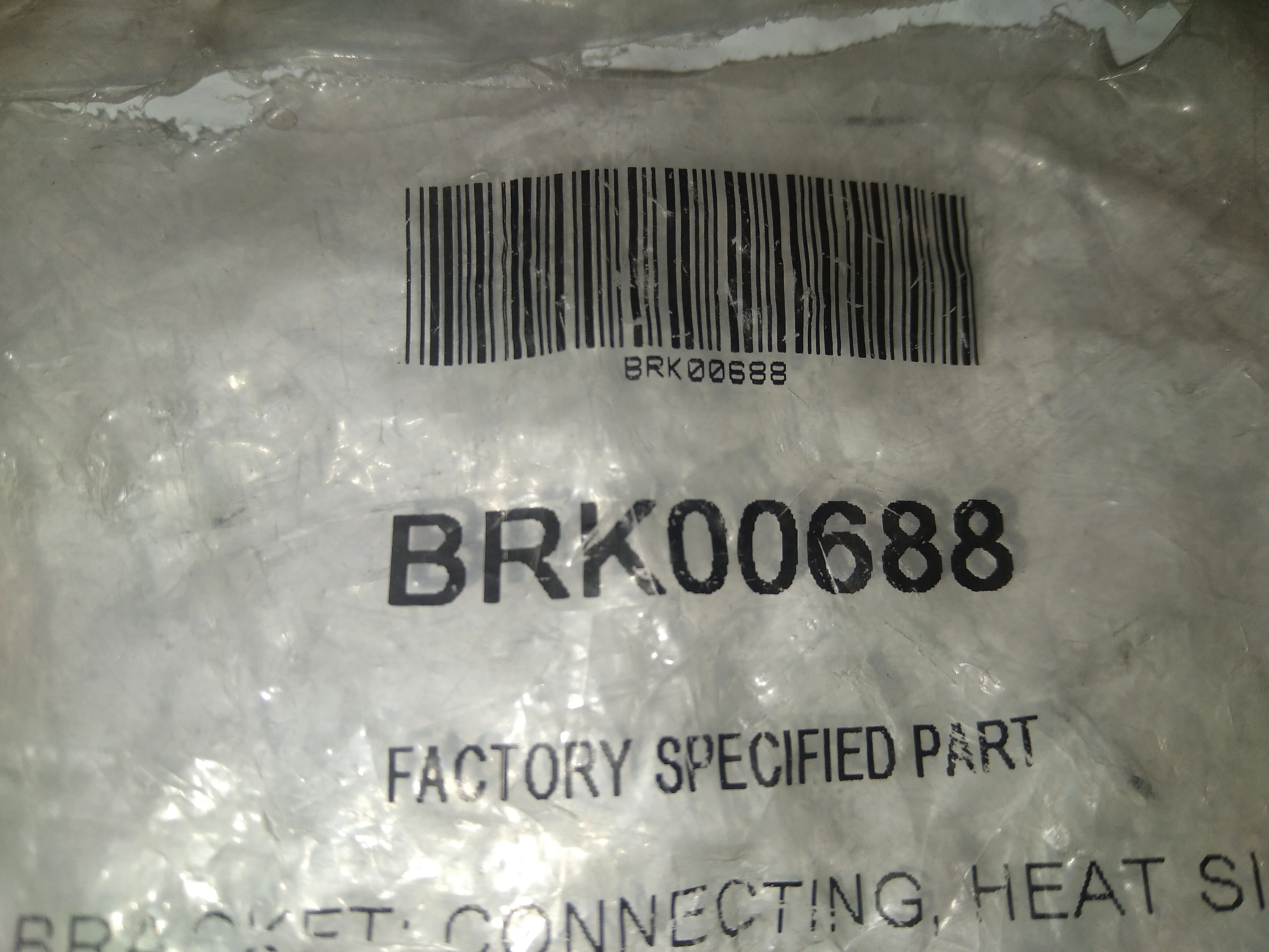 CONNECTING HEAT SINK BRACKET - Image 4