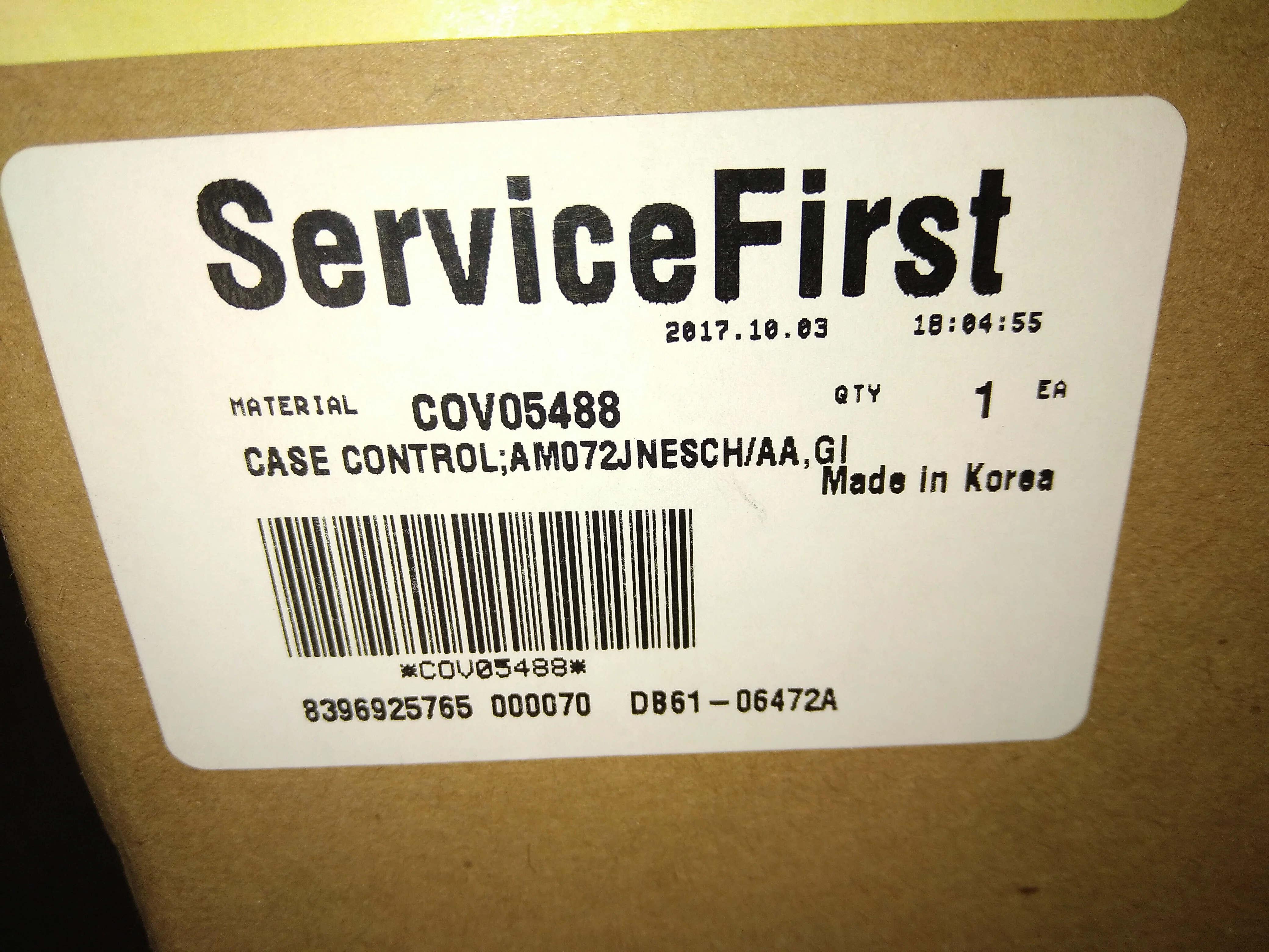 CONTROL CASE COVER FOR MODEL#AM072JNESCH/AA - Image 3