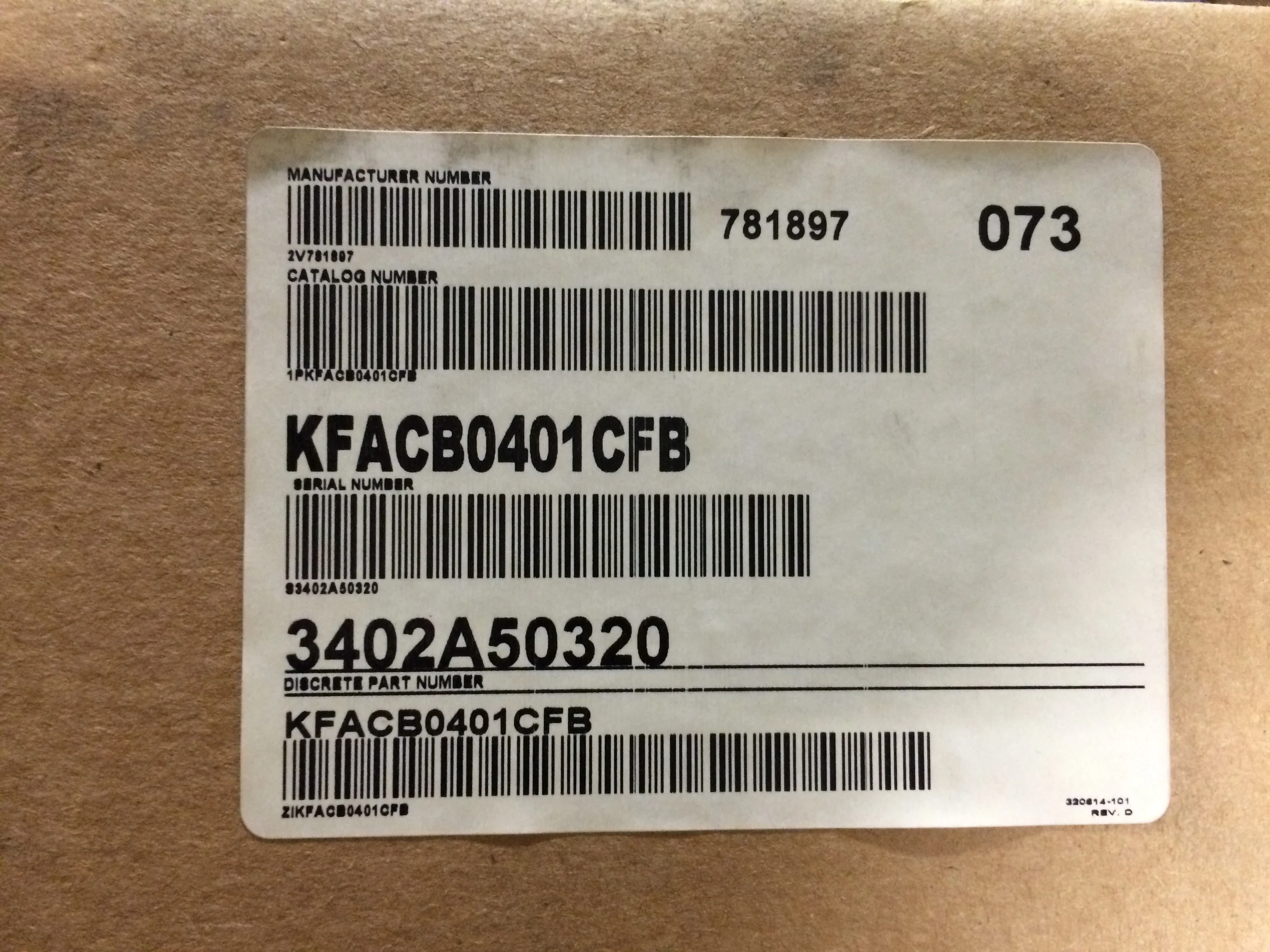 Downflow Base Kit - Image 6