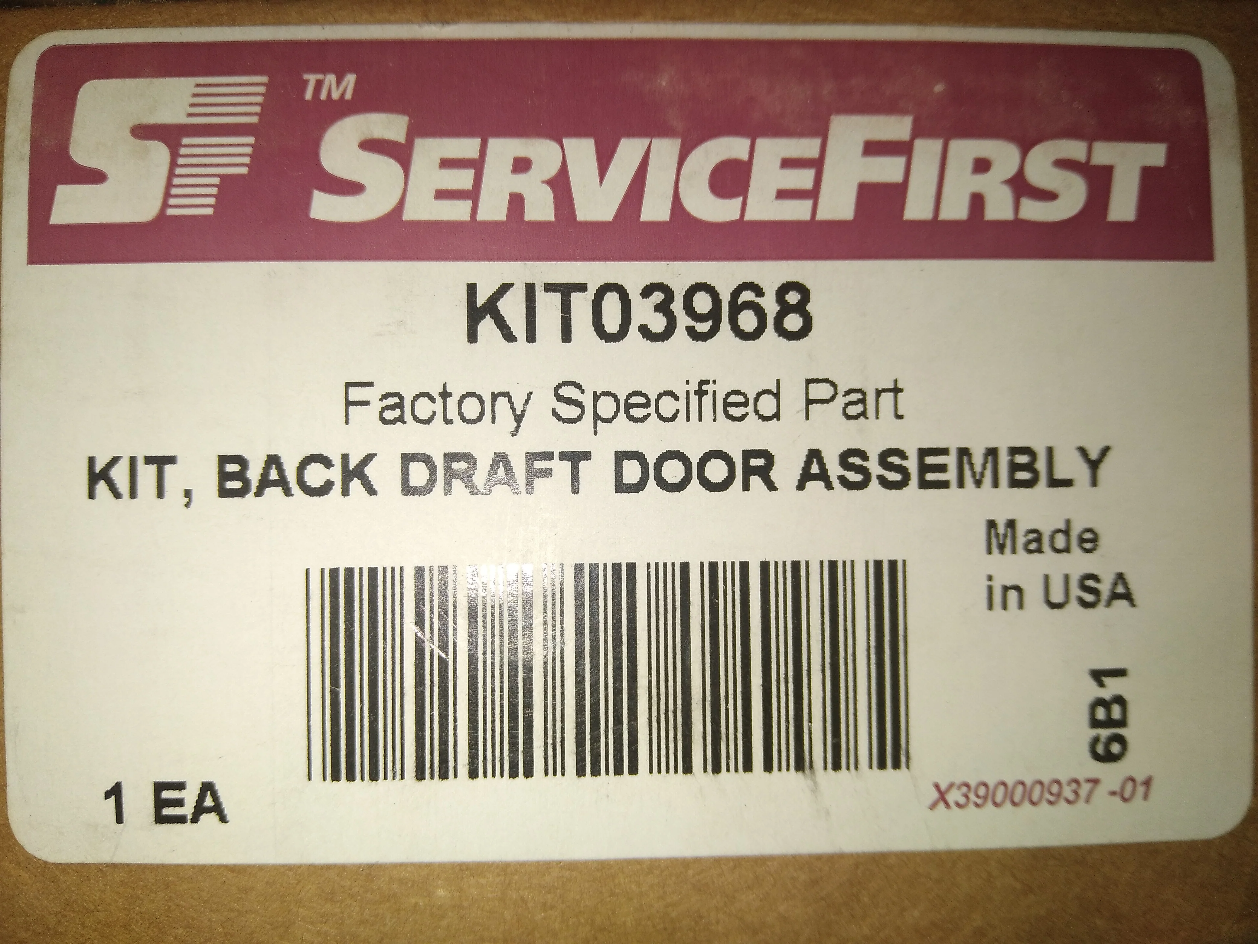 BACK DRAFT DOOR ASSEMBLY - Image 4