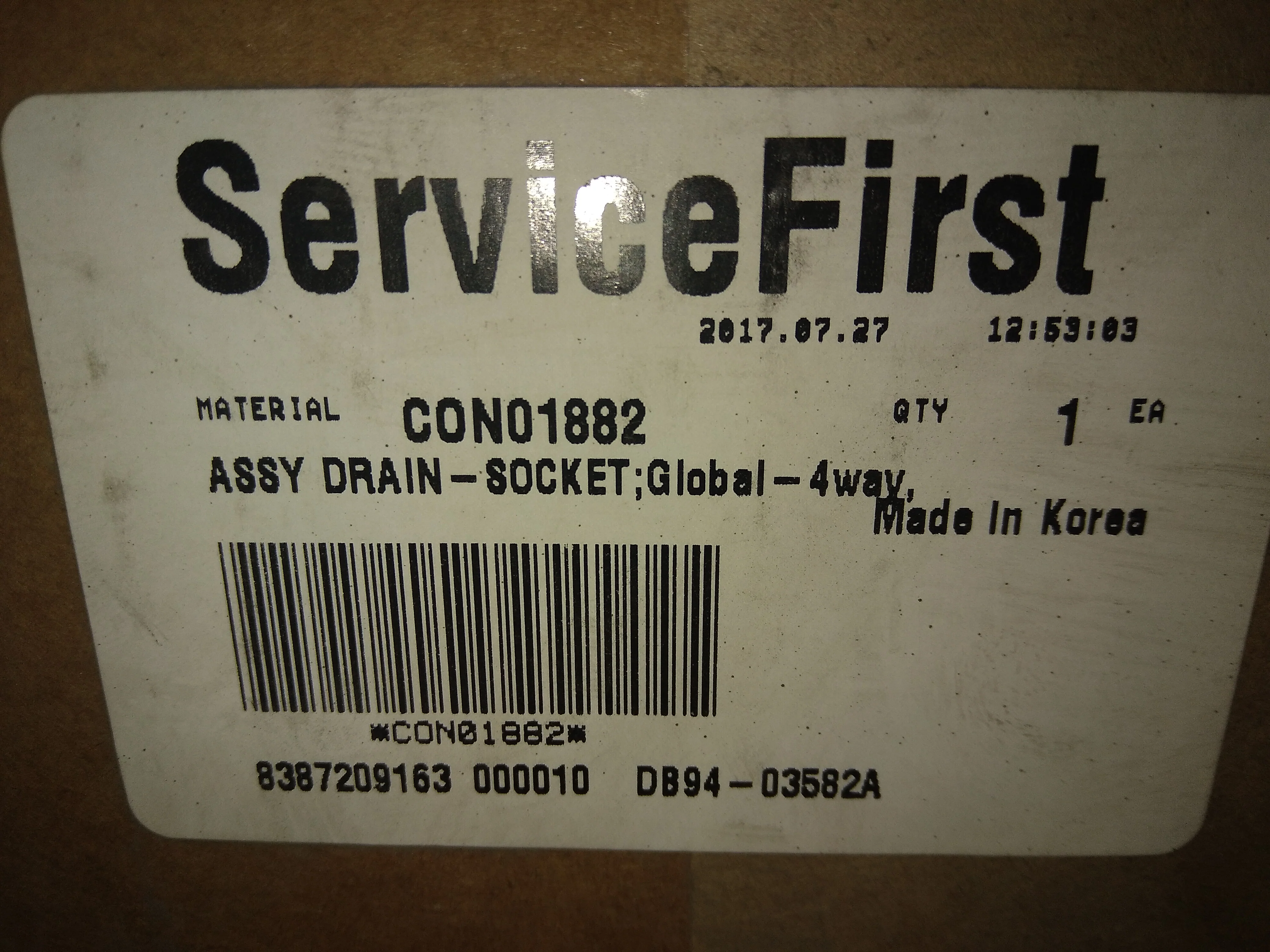 Drain Assembly - Image 4
