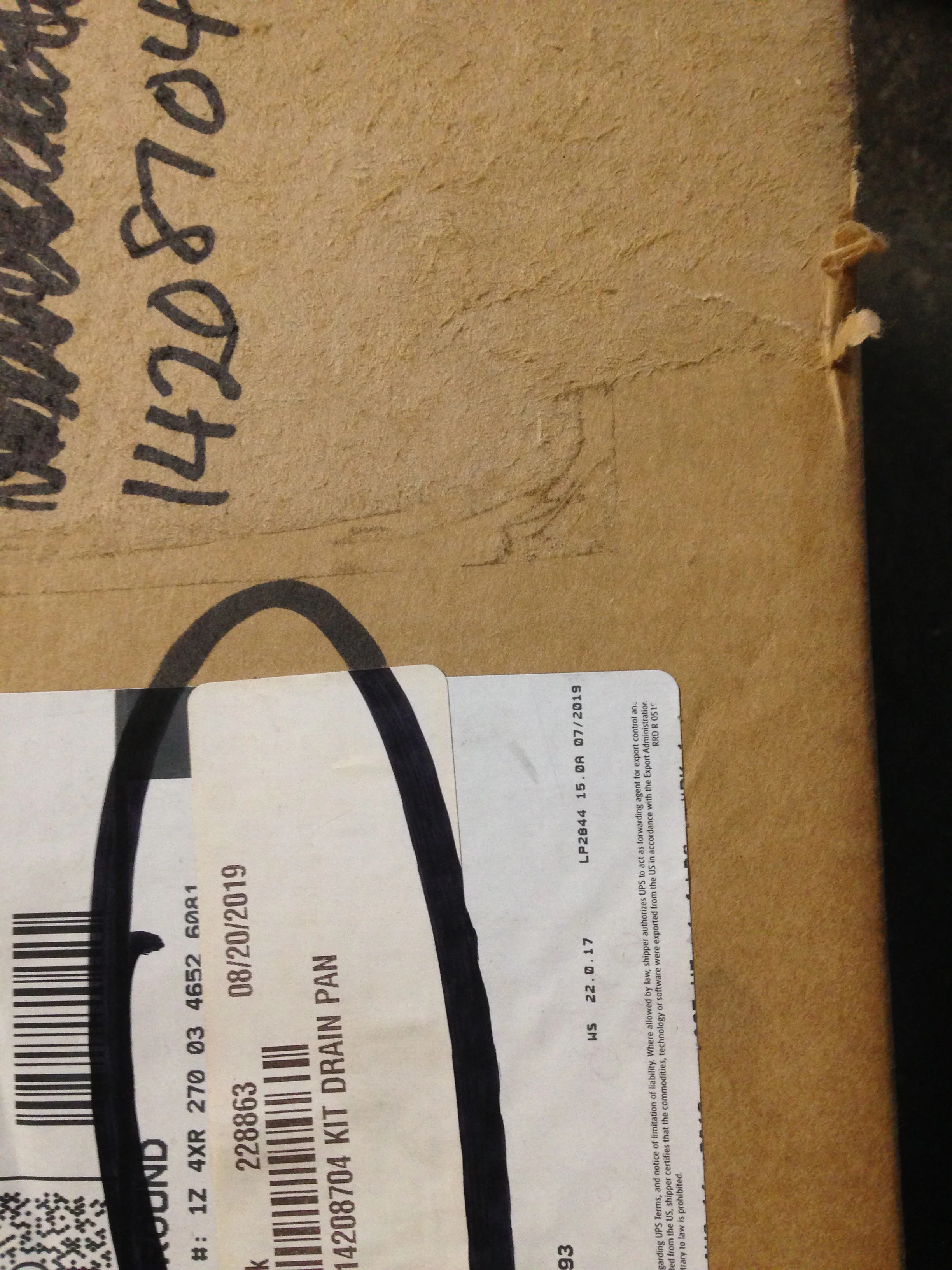 DRAIN PAN KIT - Image 3