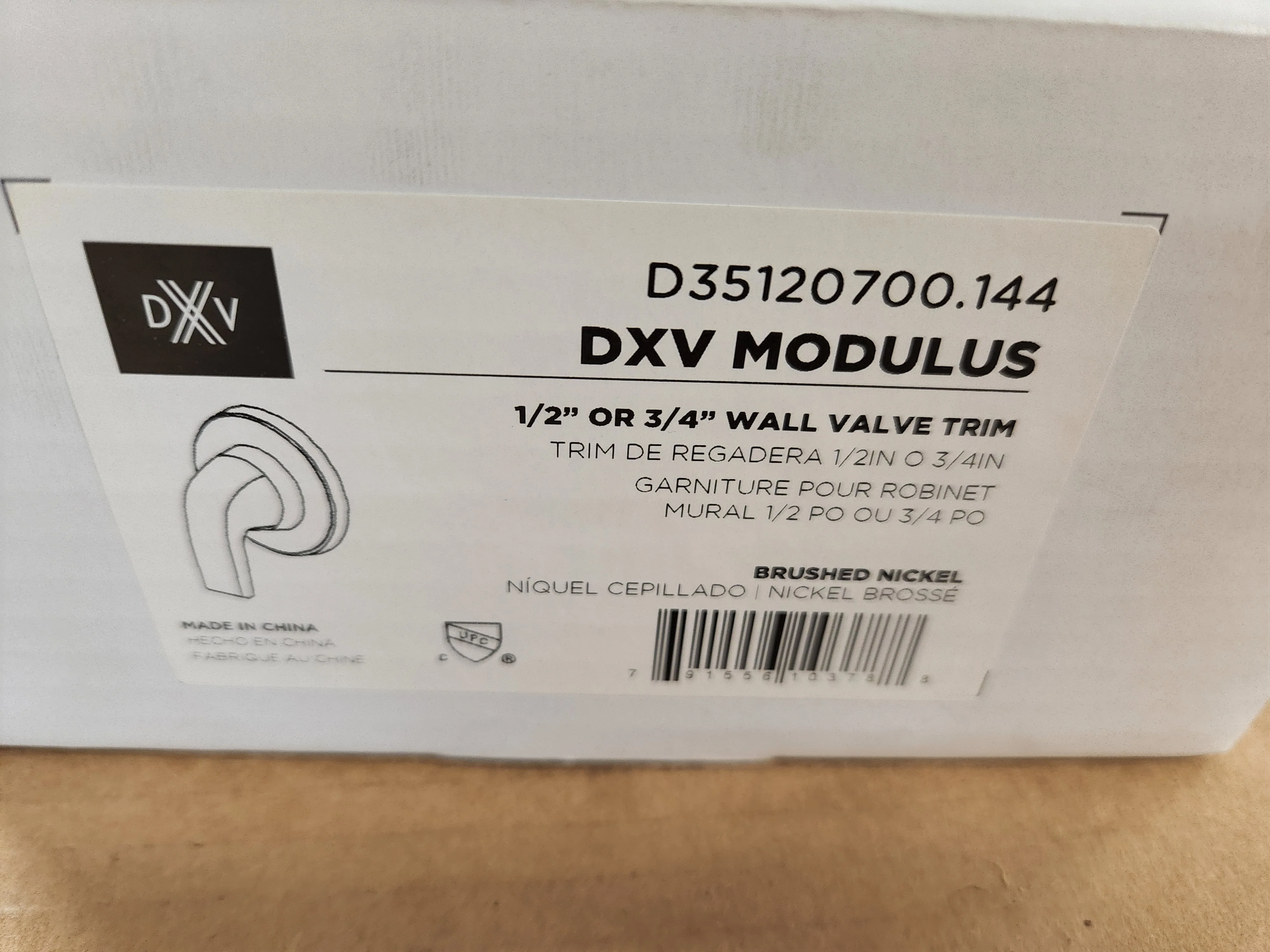DXV Modulus Brushed Nickel 1/2" or 3/4" Wall Valve Trim - Image 4