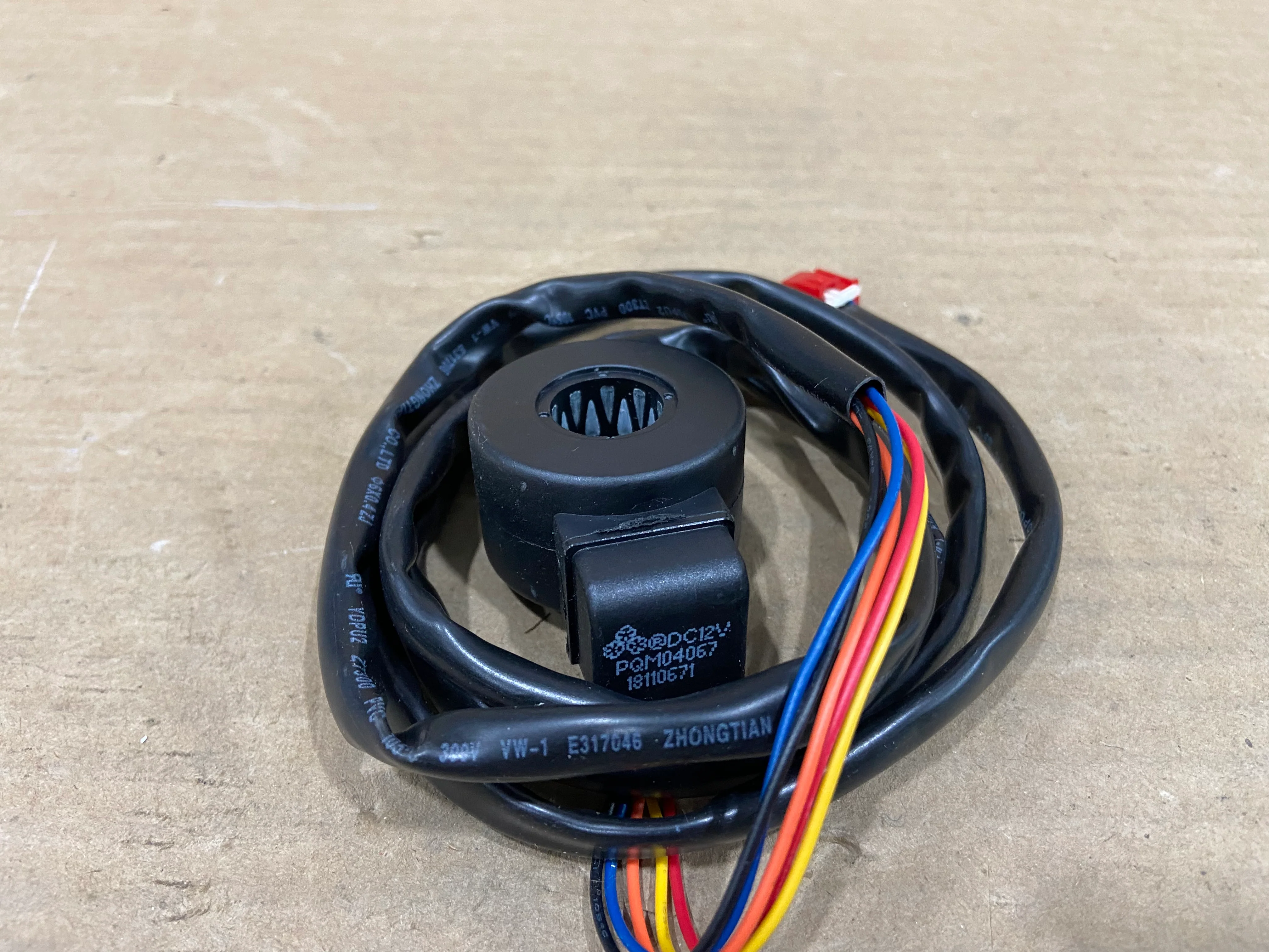Electric Expand Fitting Valve 12 Volt DC