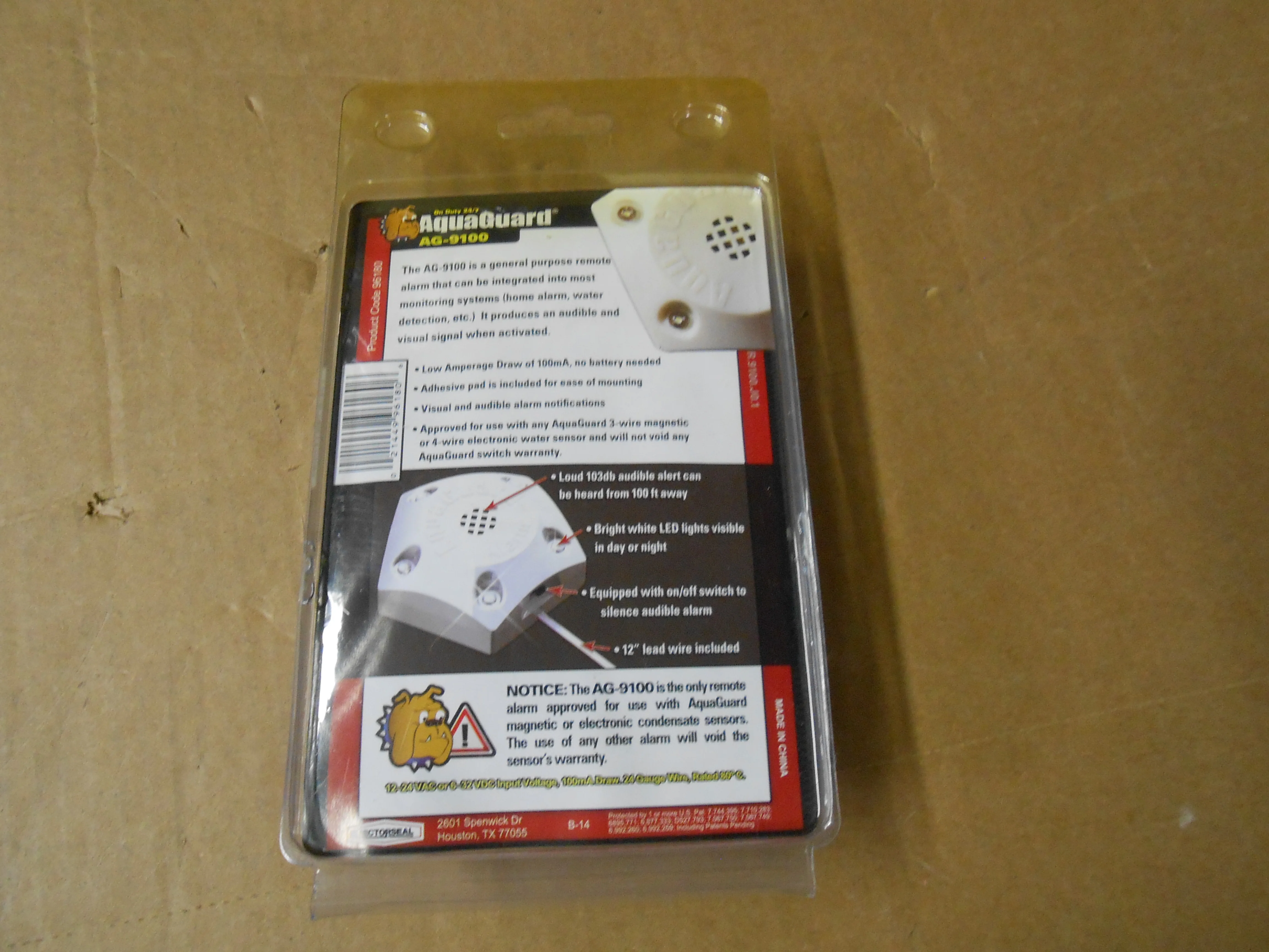 EXTERNAL AUDIBLE & VISUAL REMOTE ALARM - Image 3