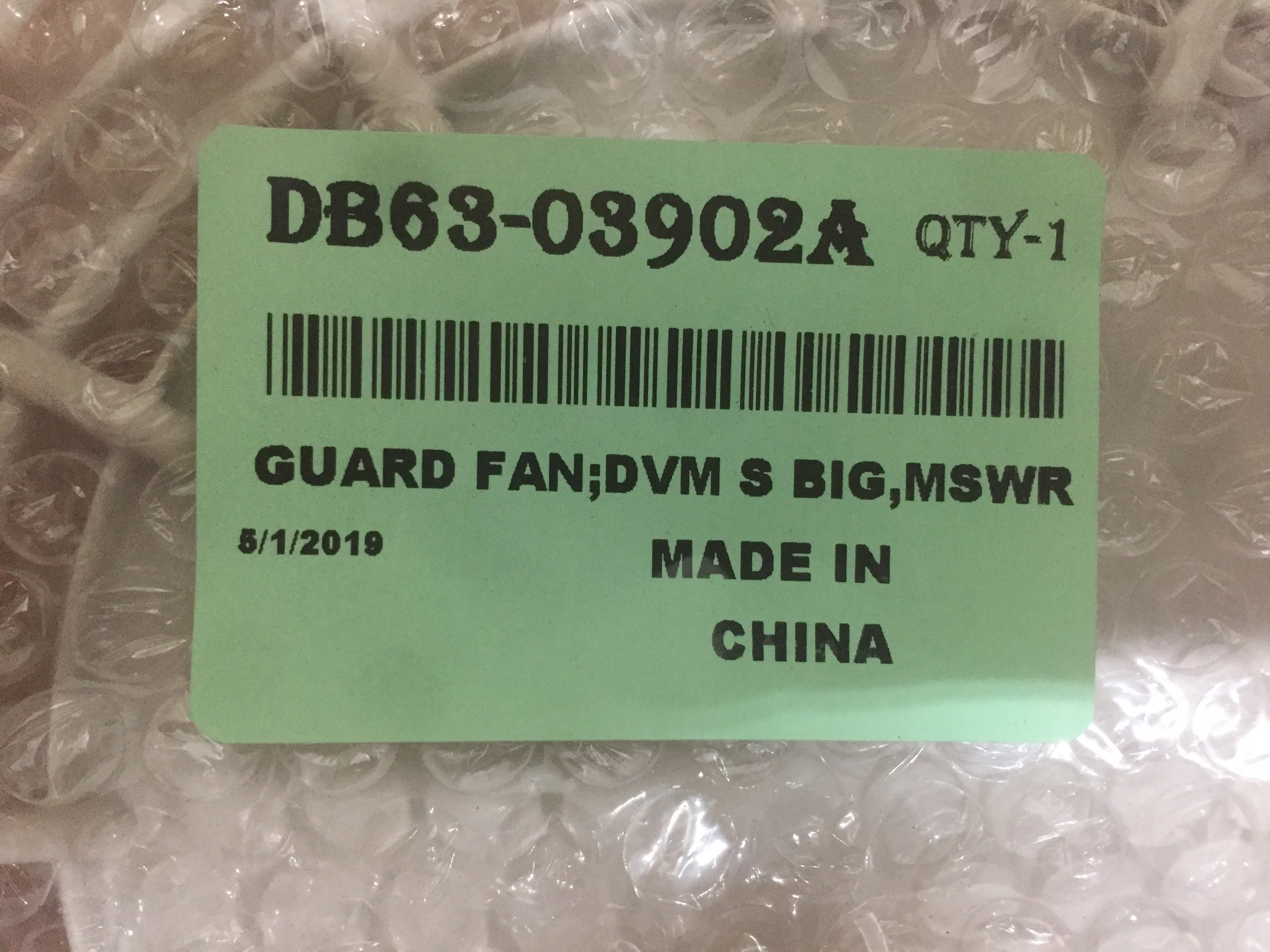 Fan Guard - Image 5