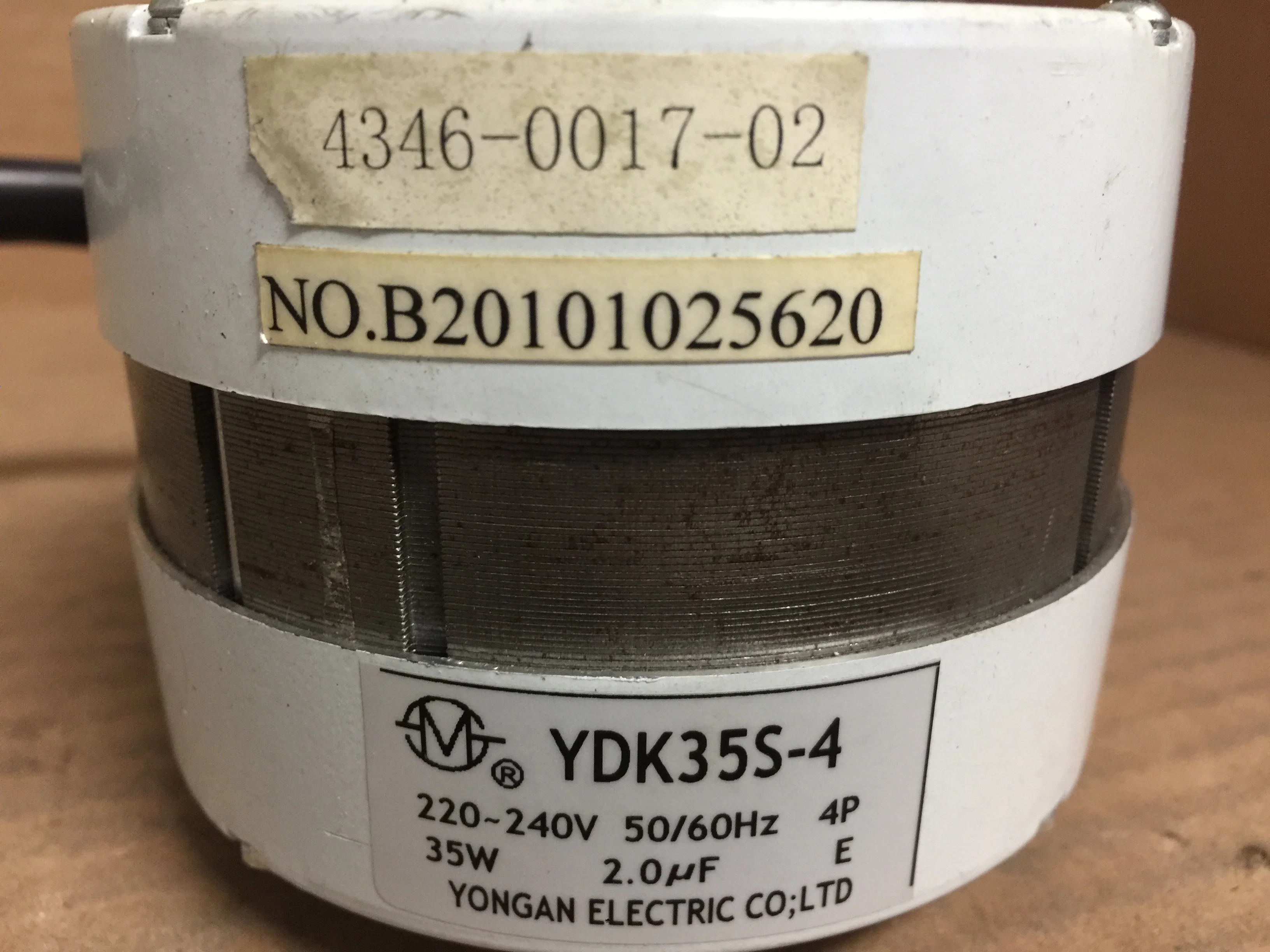 Fan Motor; 220-240/50-60/1, 35 Watt - Image 3