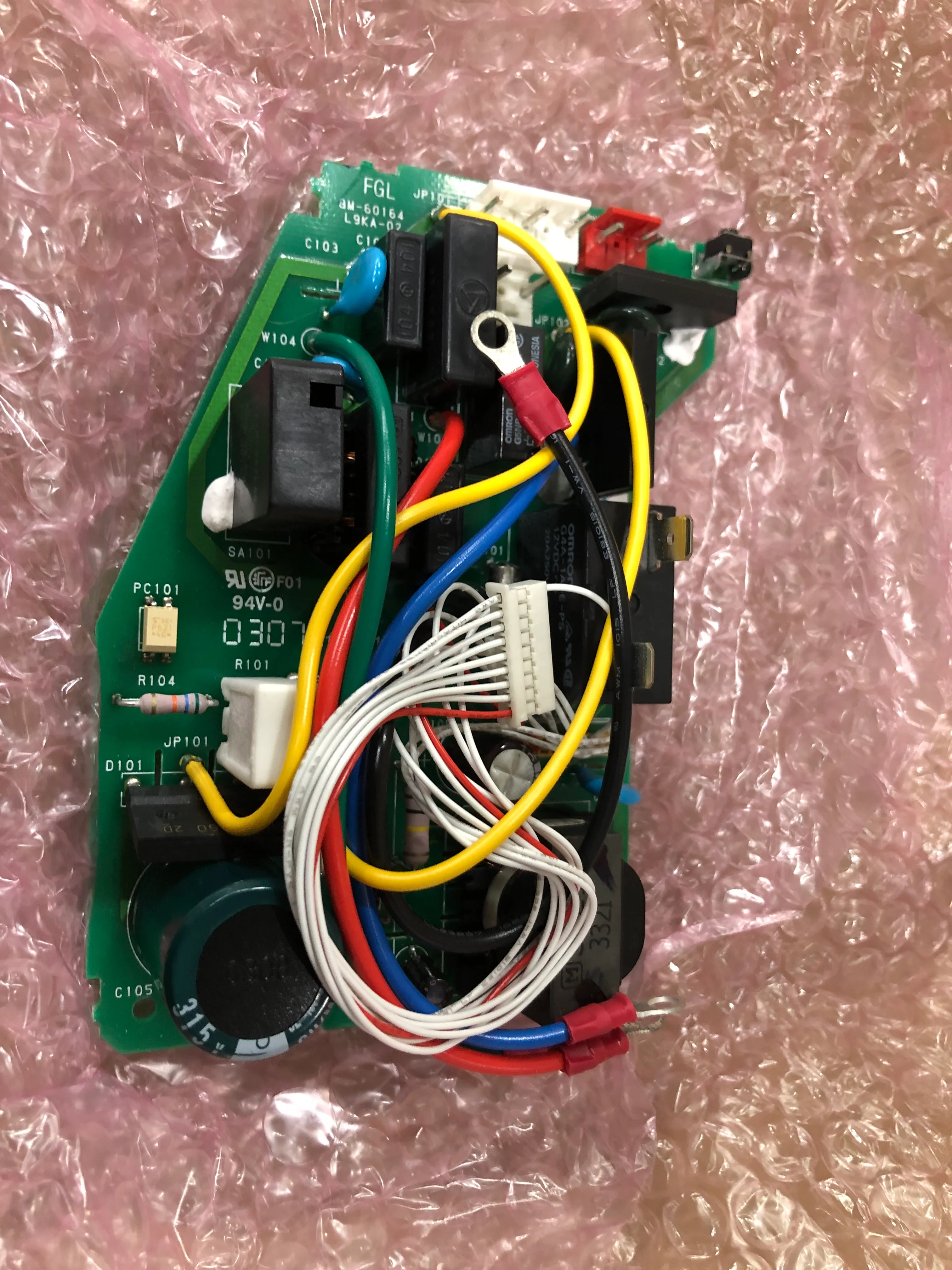 Filter Board for ASU9R - Image 2