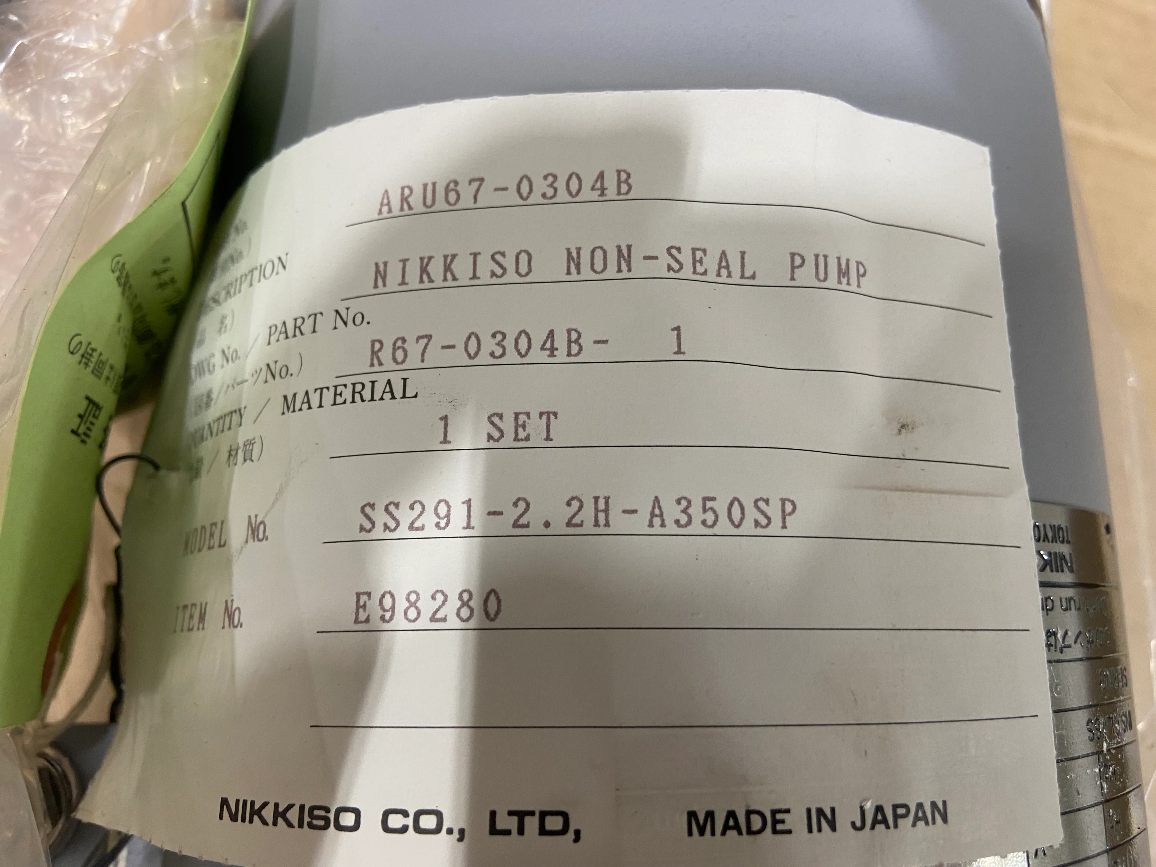 High Temperature Non Seal Pump 200 Volt 60 Hertz - Image 5